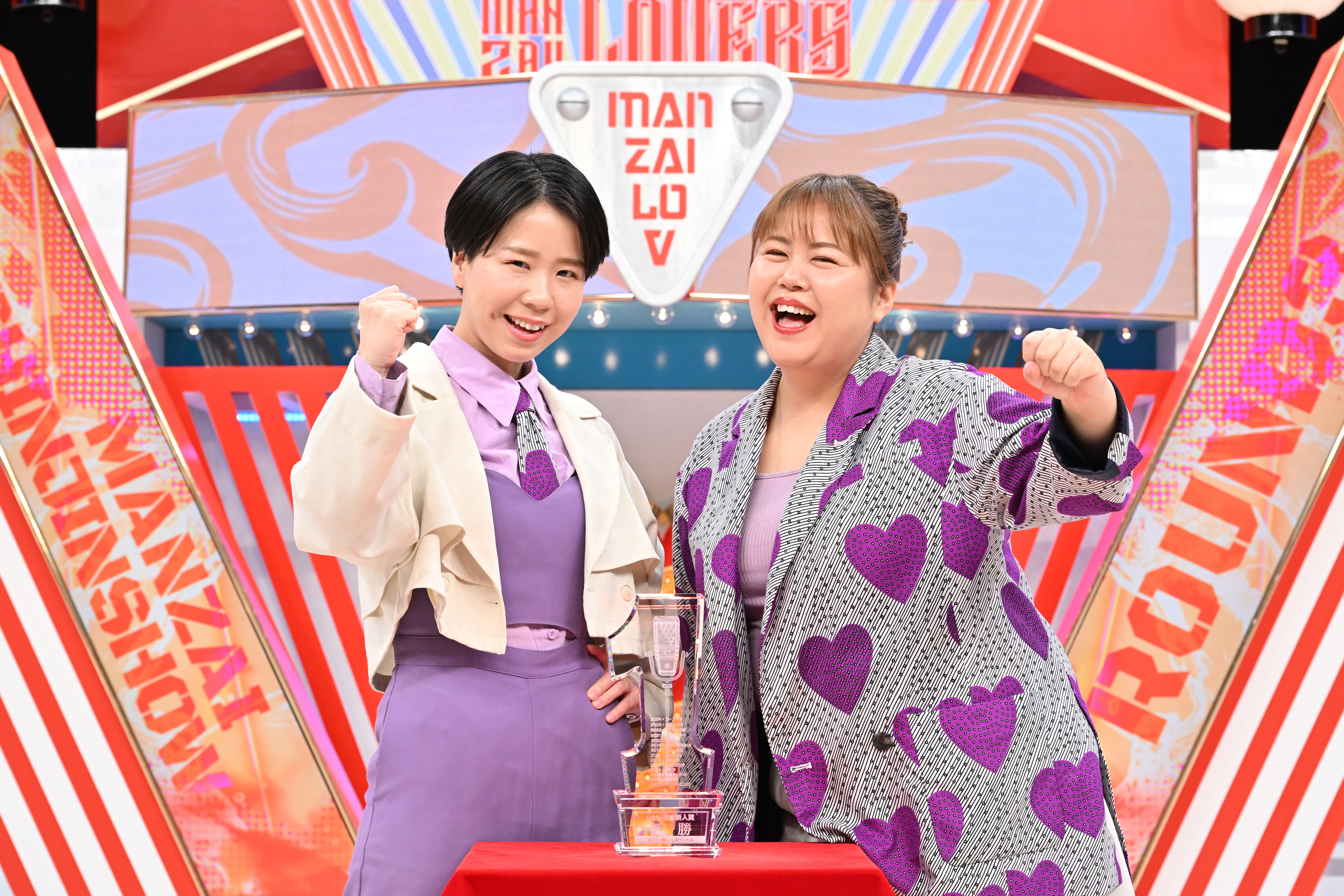 出典: FANY マガジン