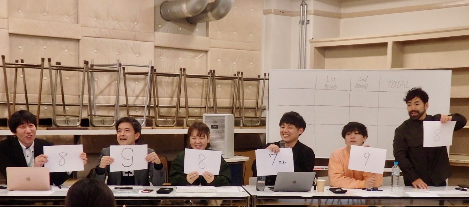 出典: FANY マガジン