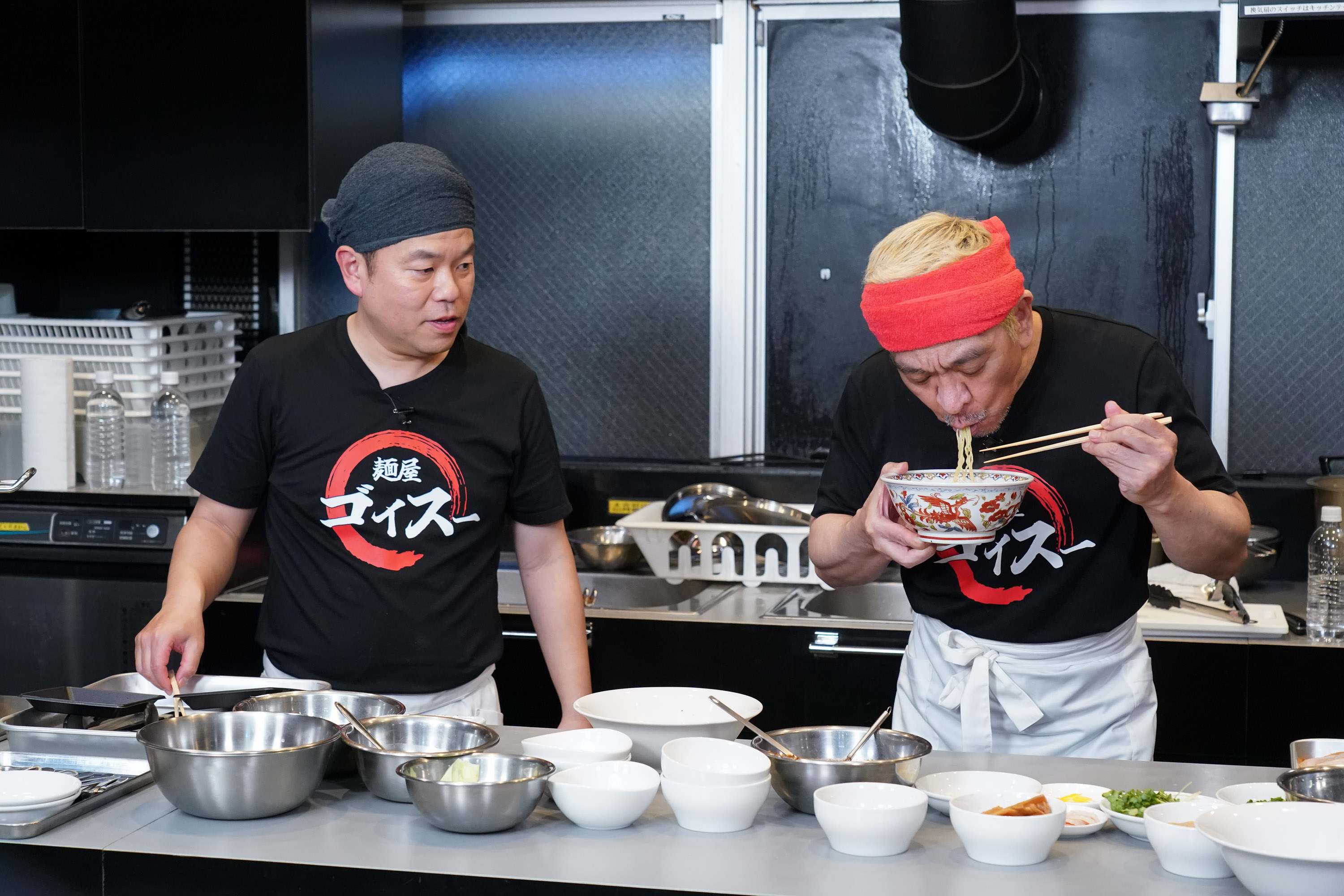 出典: FANY マガジン