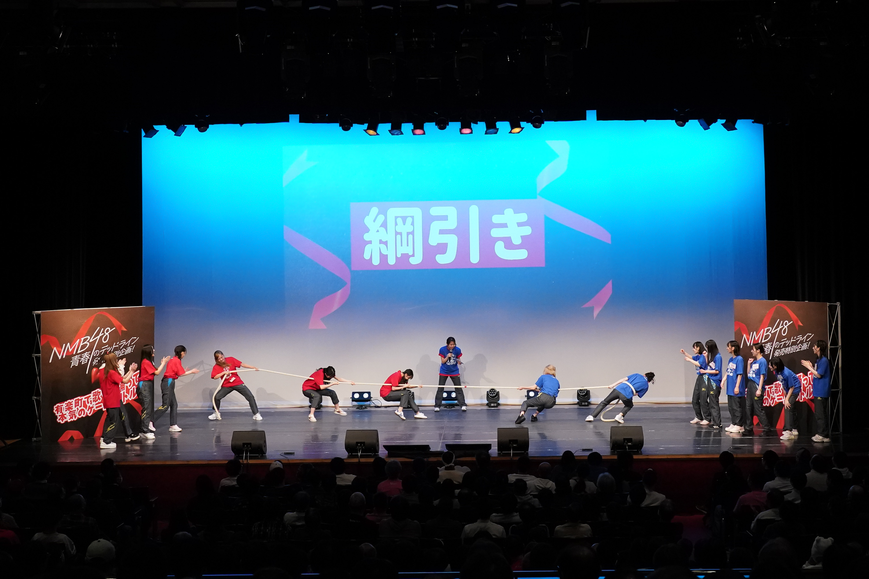 出典: FANY マガジン