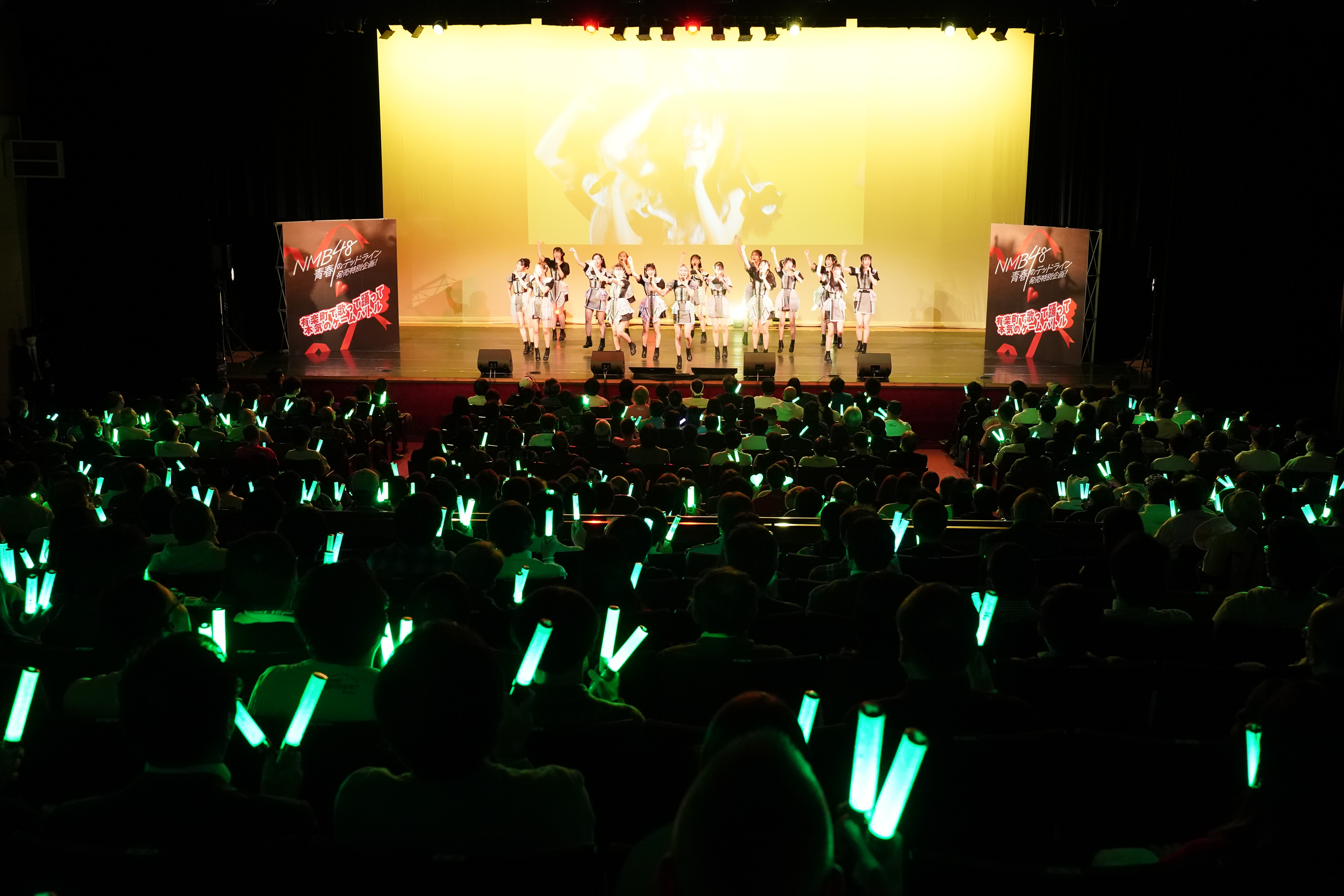 出典: FANY マガジン