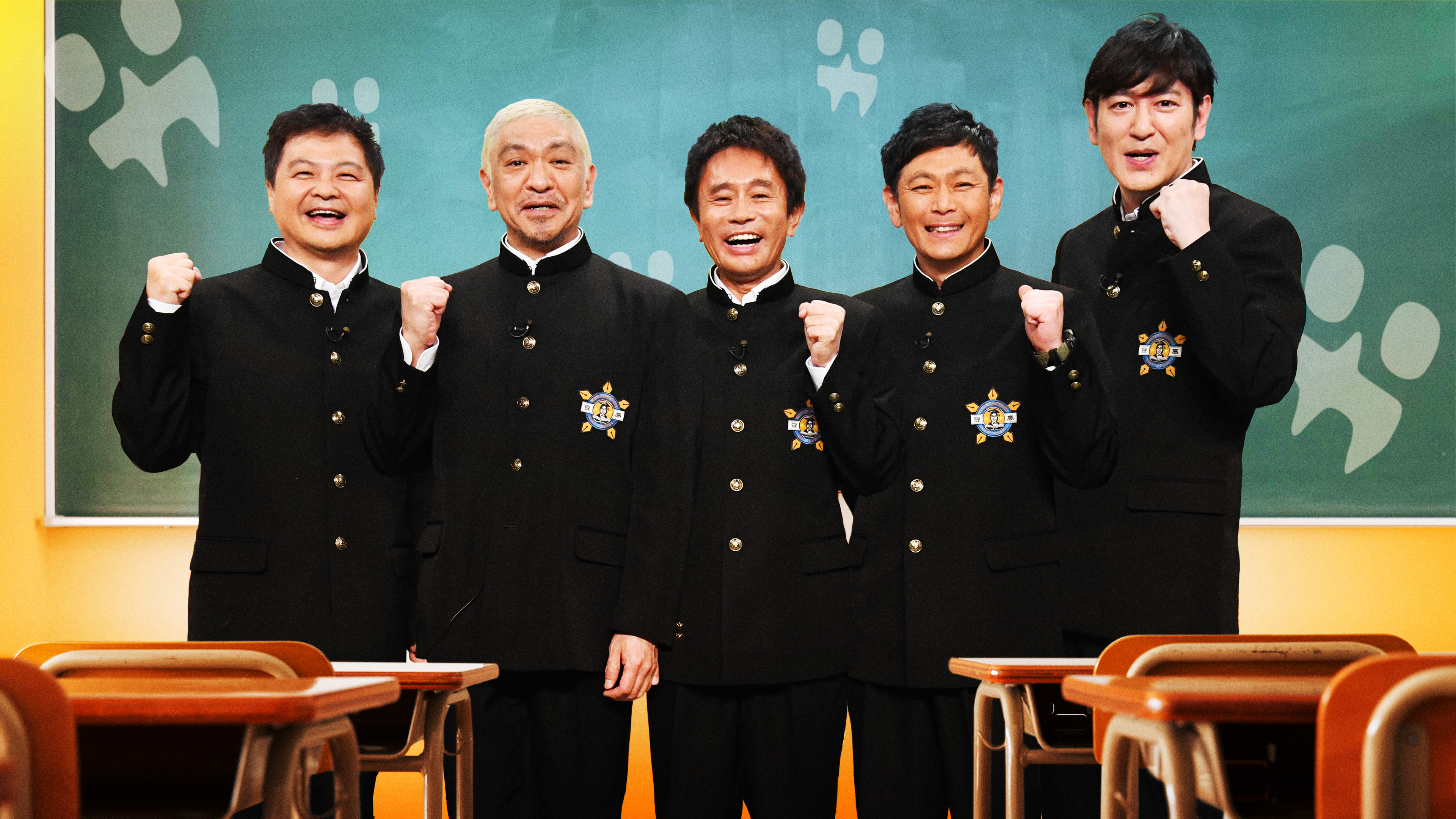 出典: FANY マガジン