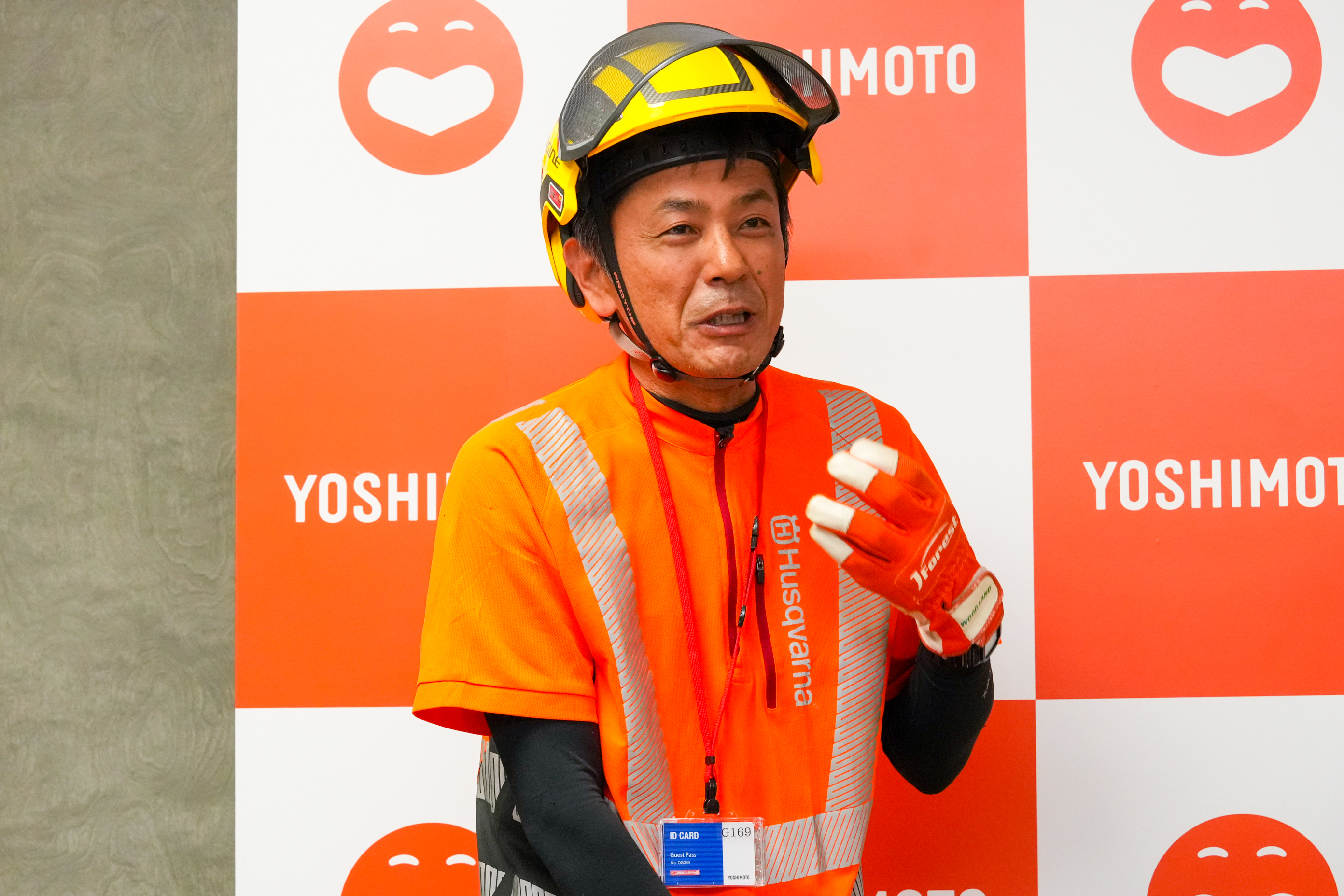 出典: FANY マガジン