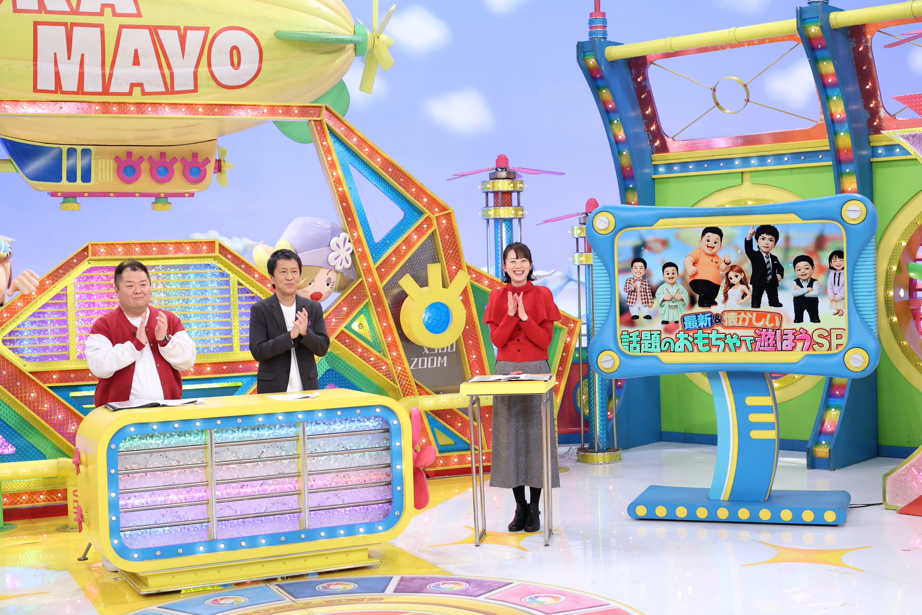 出典: FANY マガジン