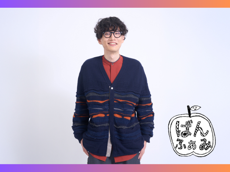 もりやすバンバンビガロ 公式ファンクラブ『ばんふぁみ』開設!