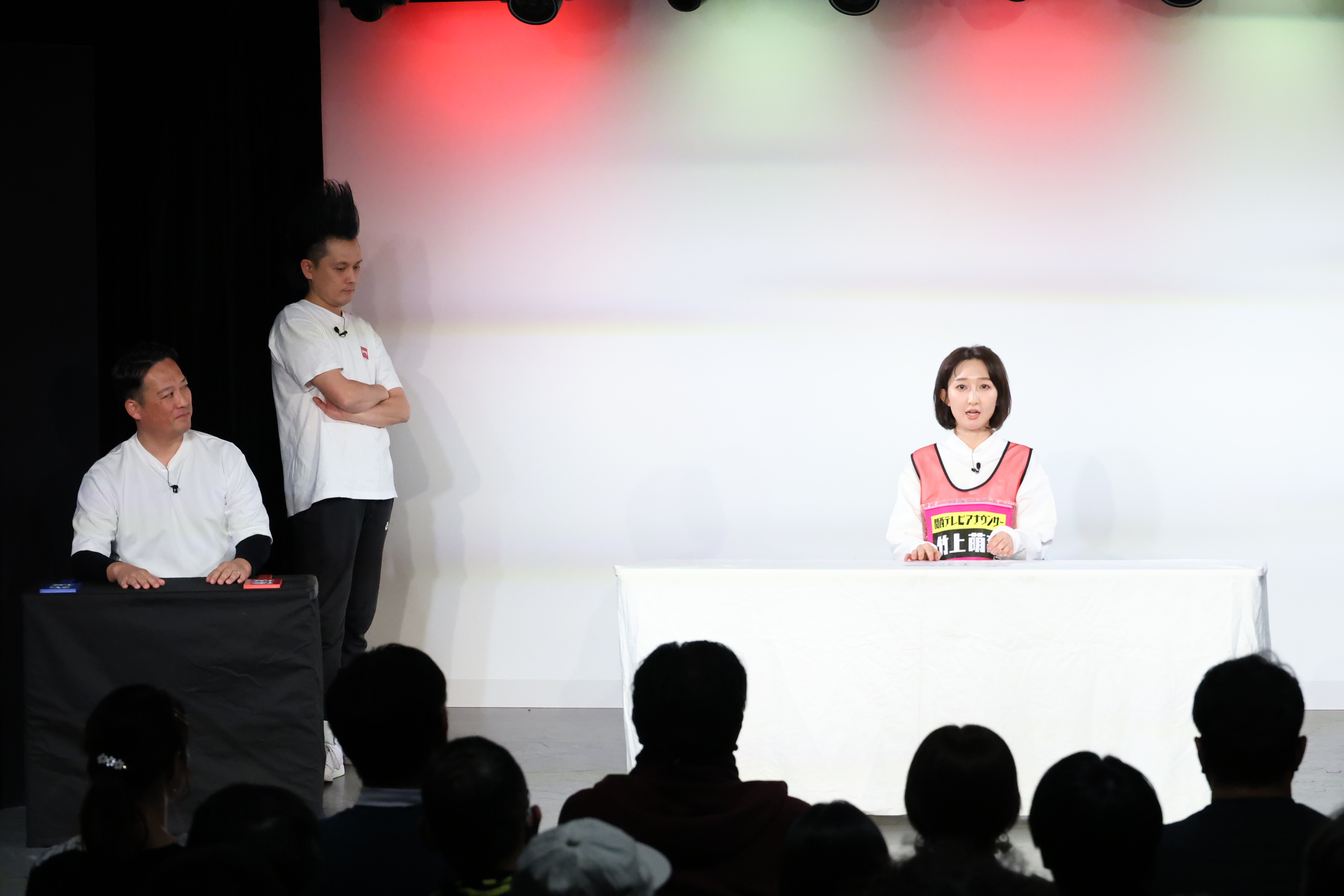 出典: FANY マガジン