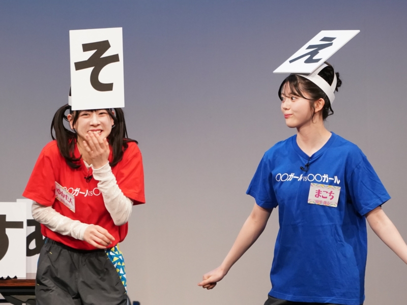 NMB48が東京で本気の“変顔”! 爆笑ゲームにキャプテン塩月「みんな暴れまくってNMBの良さが広まったと思う」