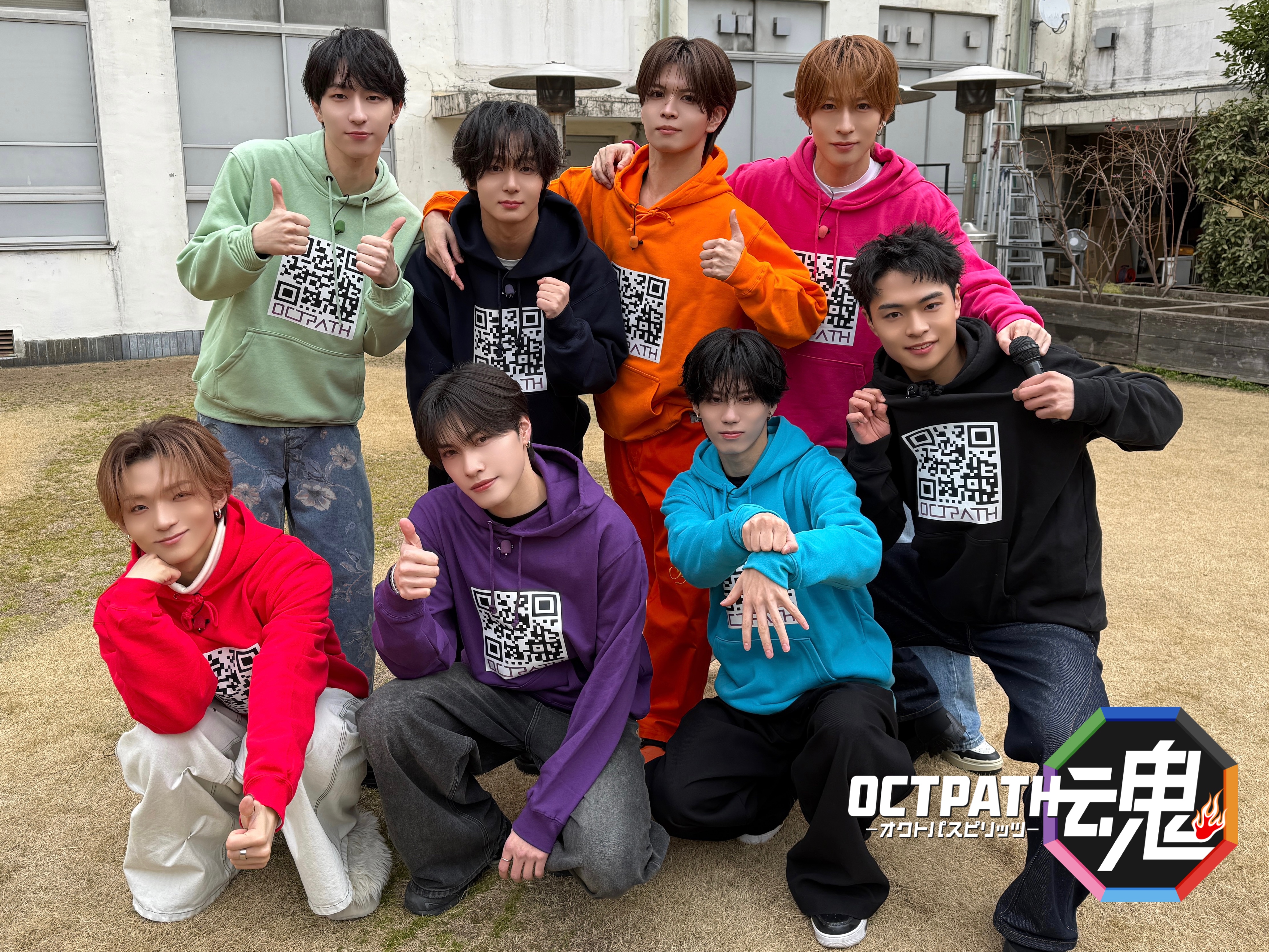 出典: FANY マガジン