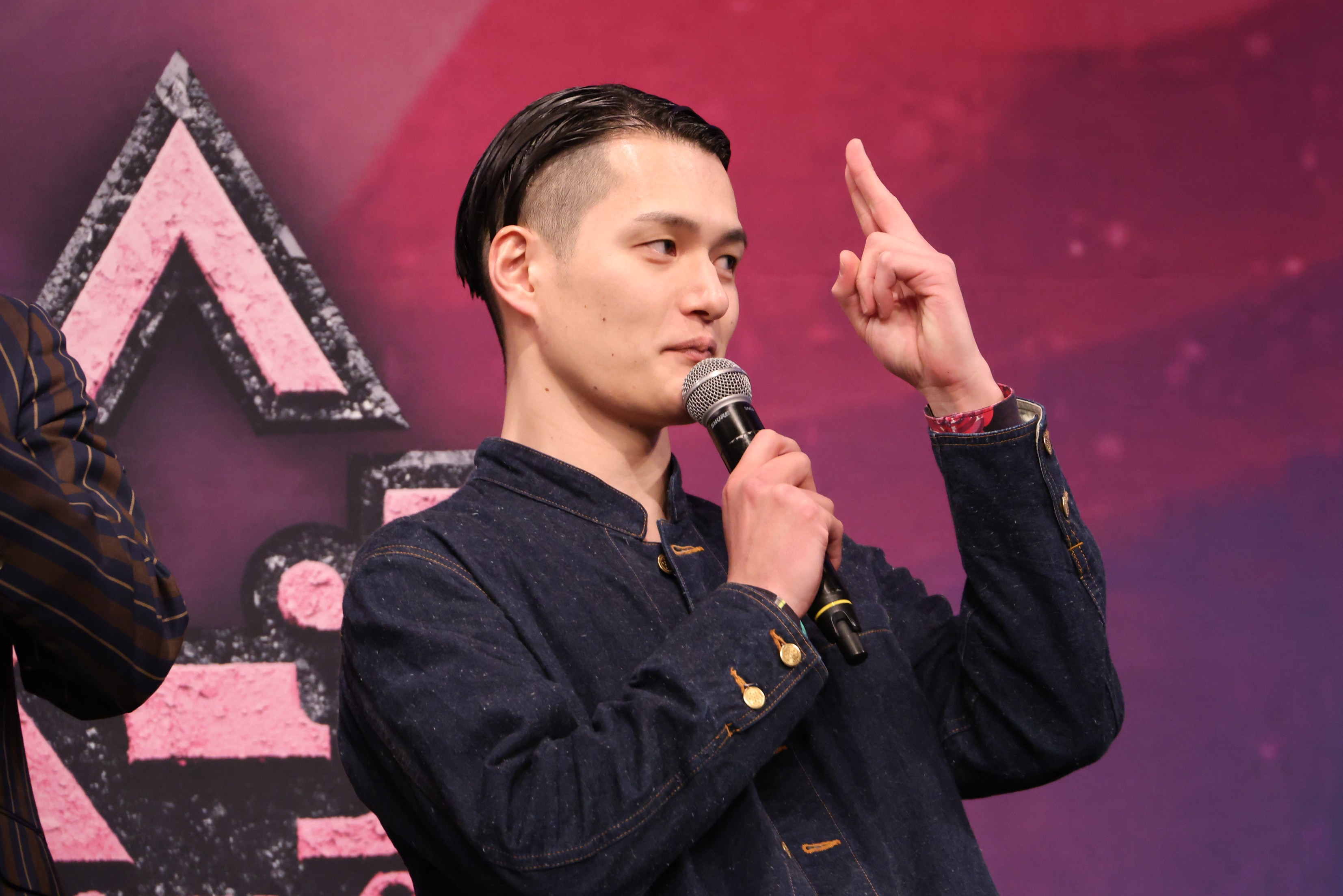 出典: FANY マガジン