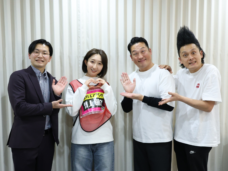 芸人たちが戦々恐々! カンテレ竹上アナが「座王」に向けて本気のお笑い修行「生きているなと思いました」