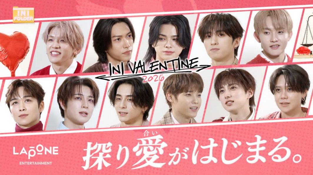 出典: FANY マガジン