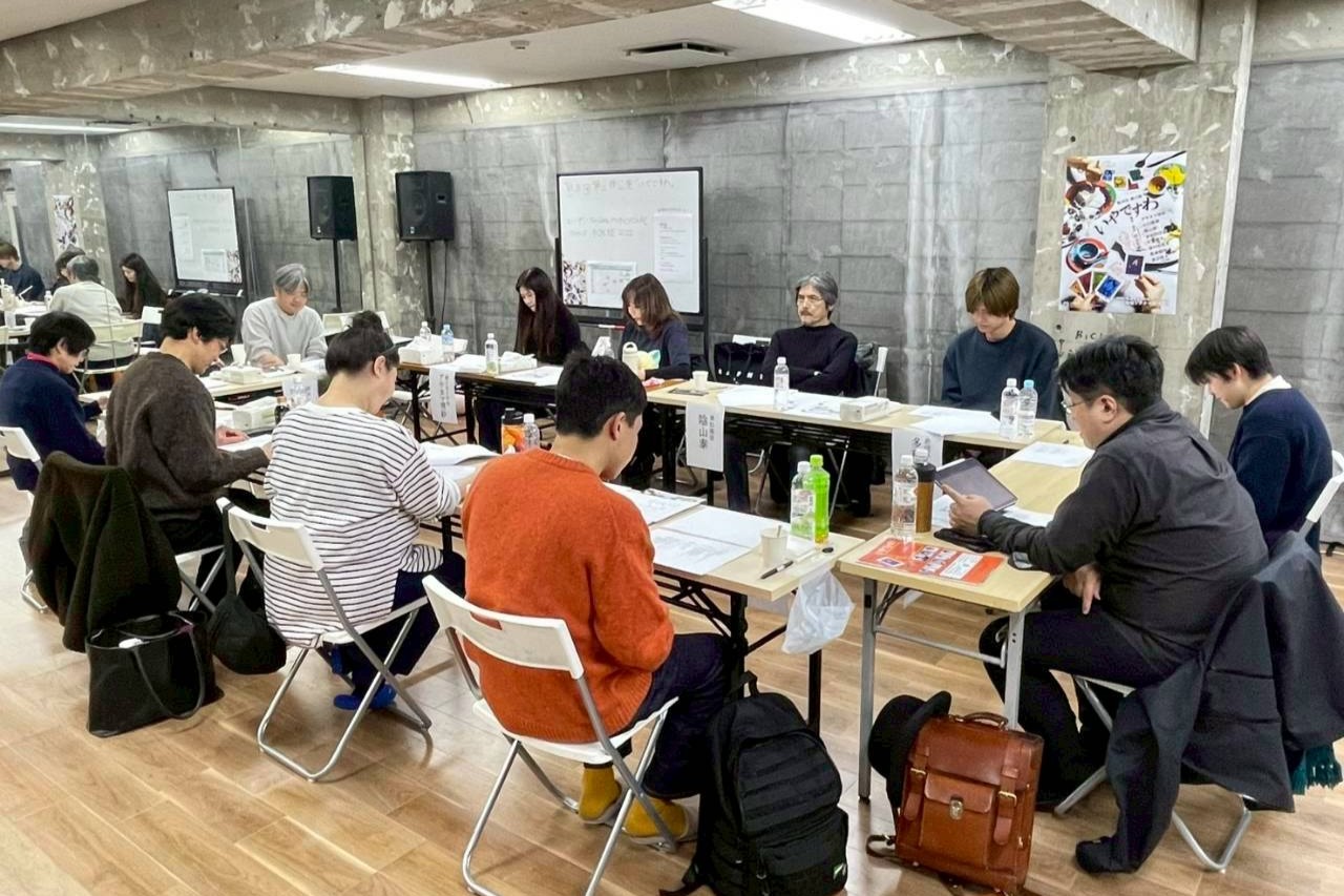 出典: FANY マガジン