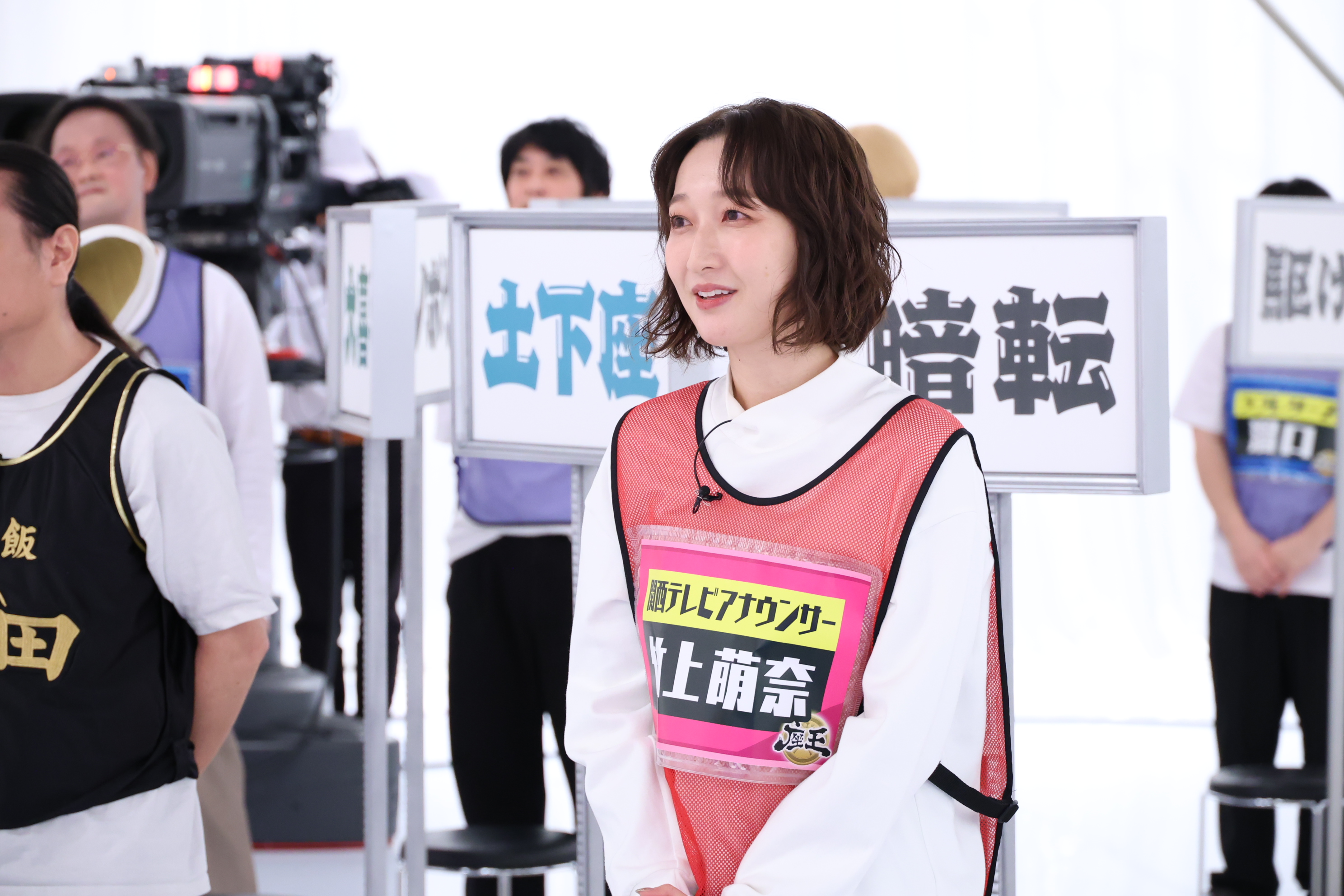 出典: FANY マガジン