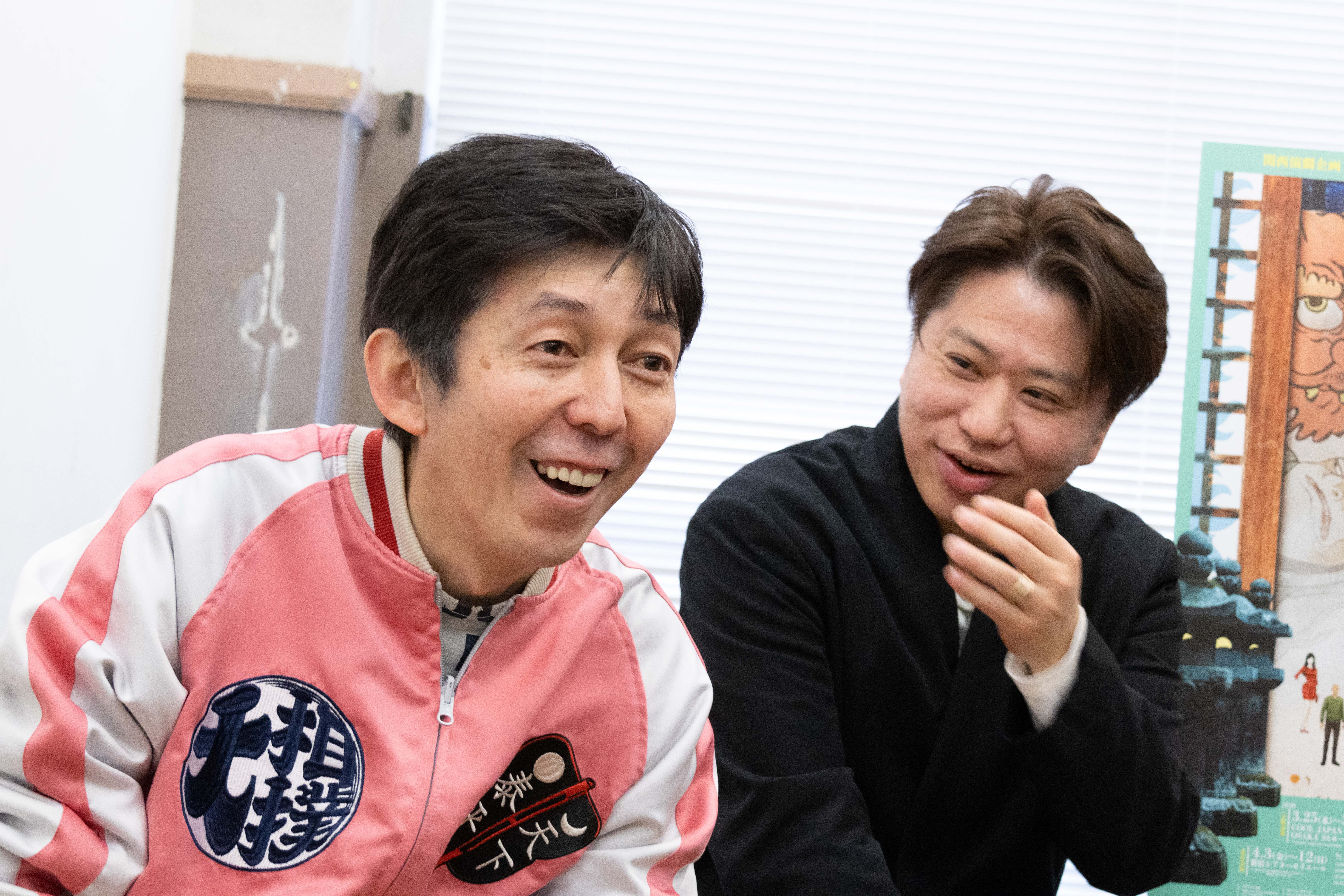 出典: FANY マガジン