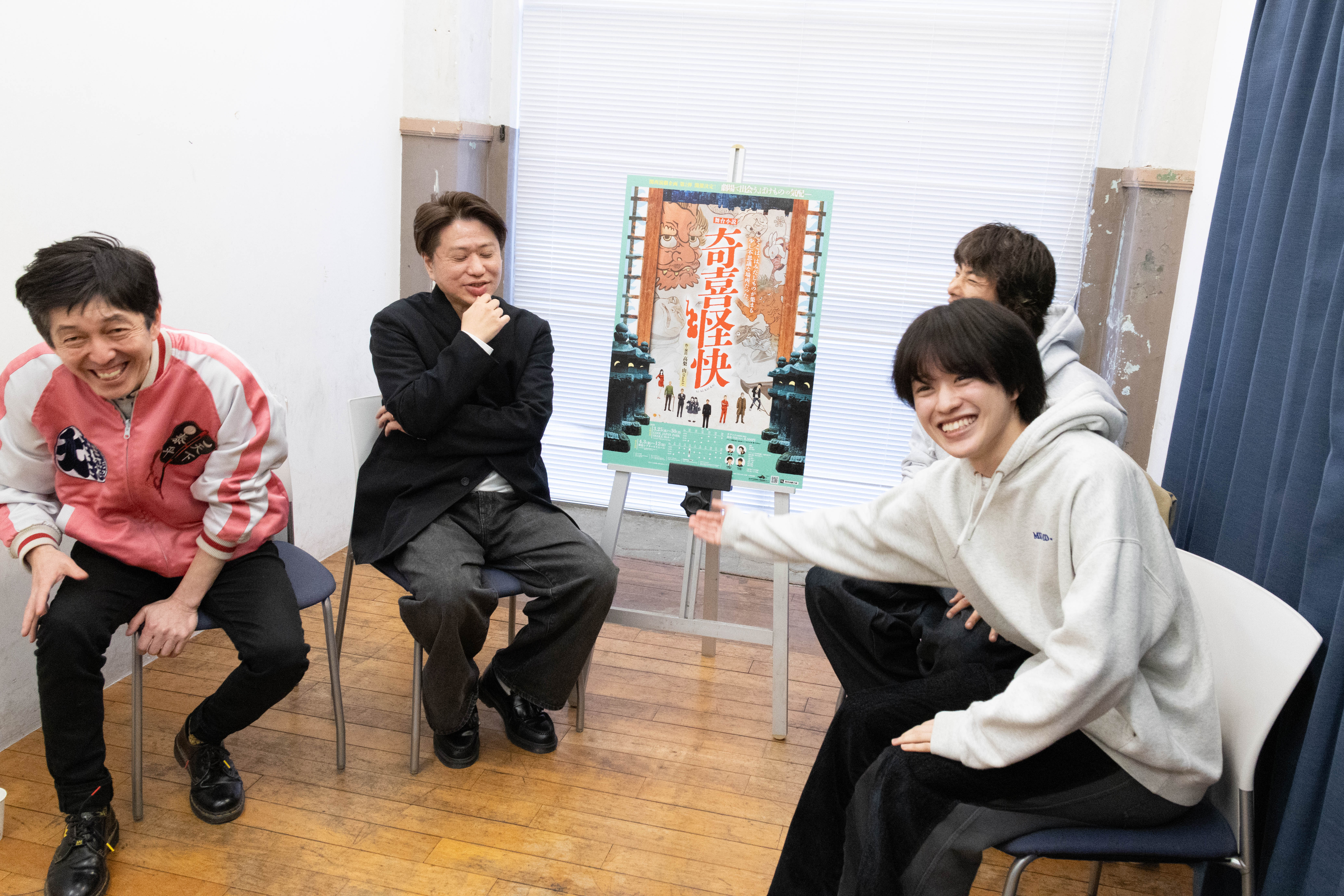 出典: FANY マガジン