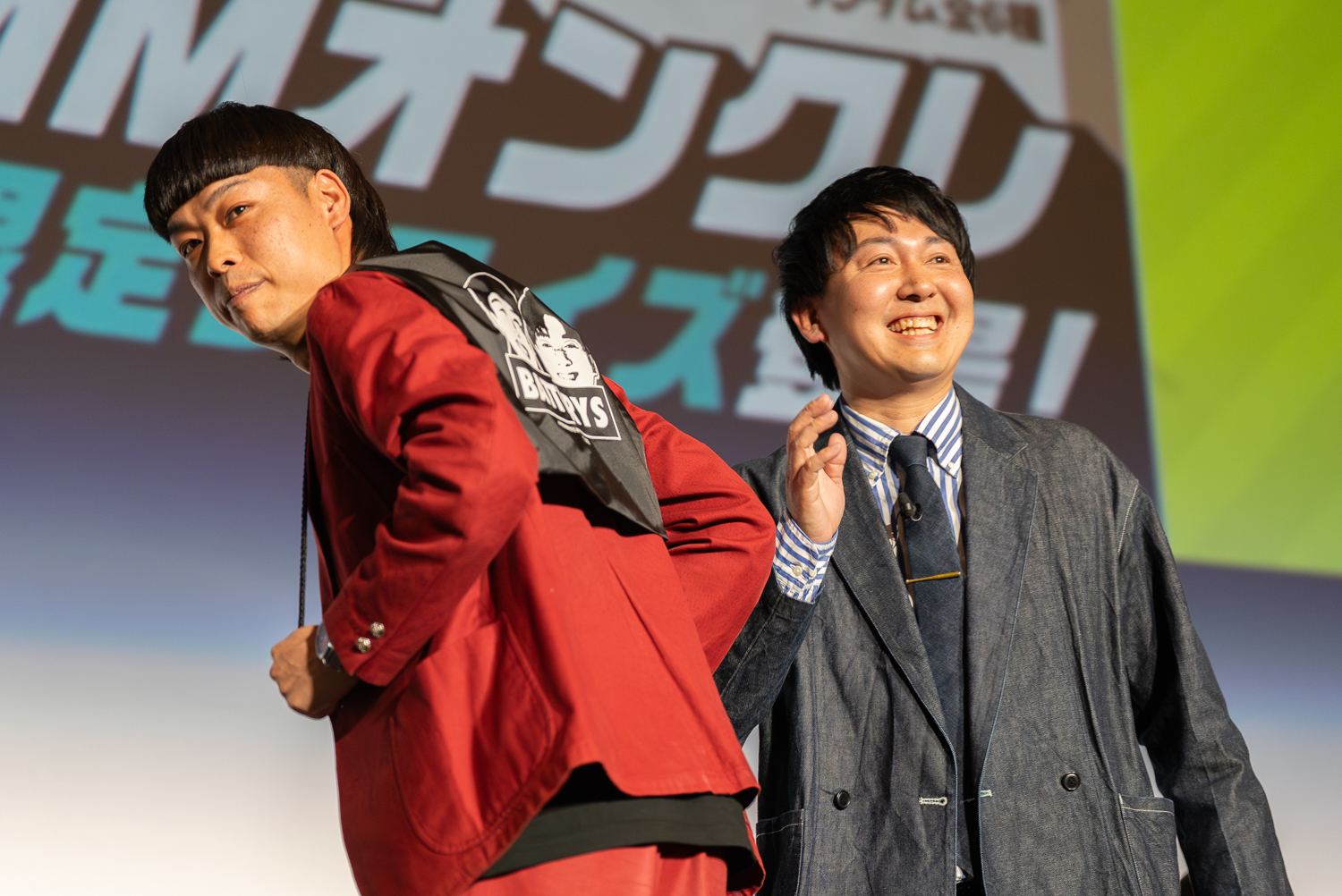 出典: FANY マガジン