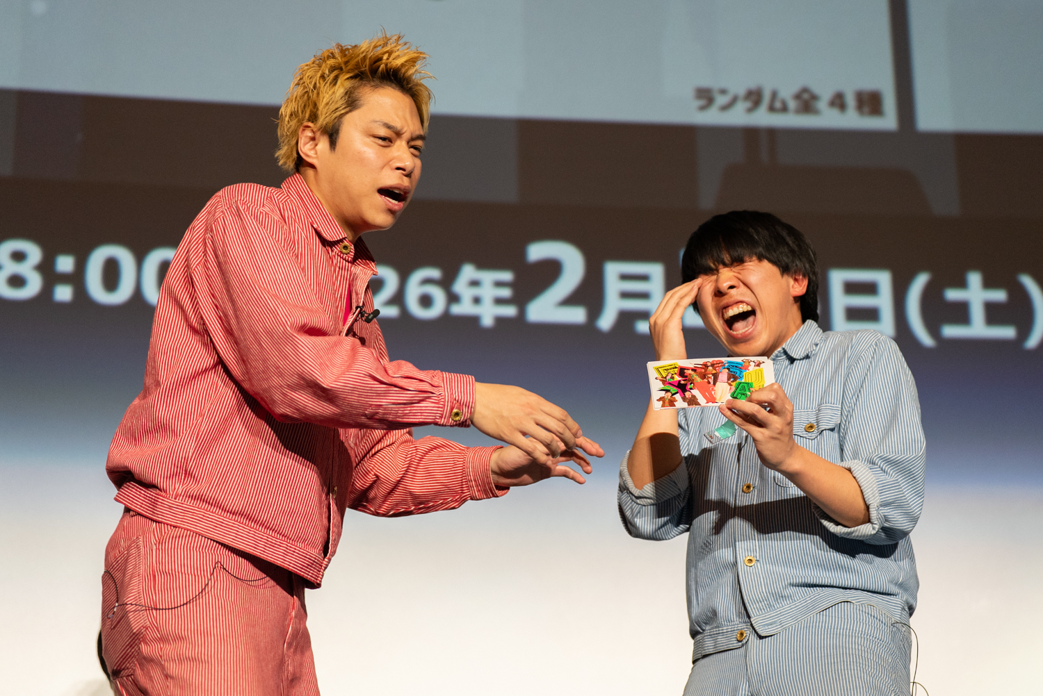 出典: FANY マガジン