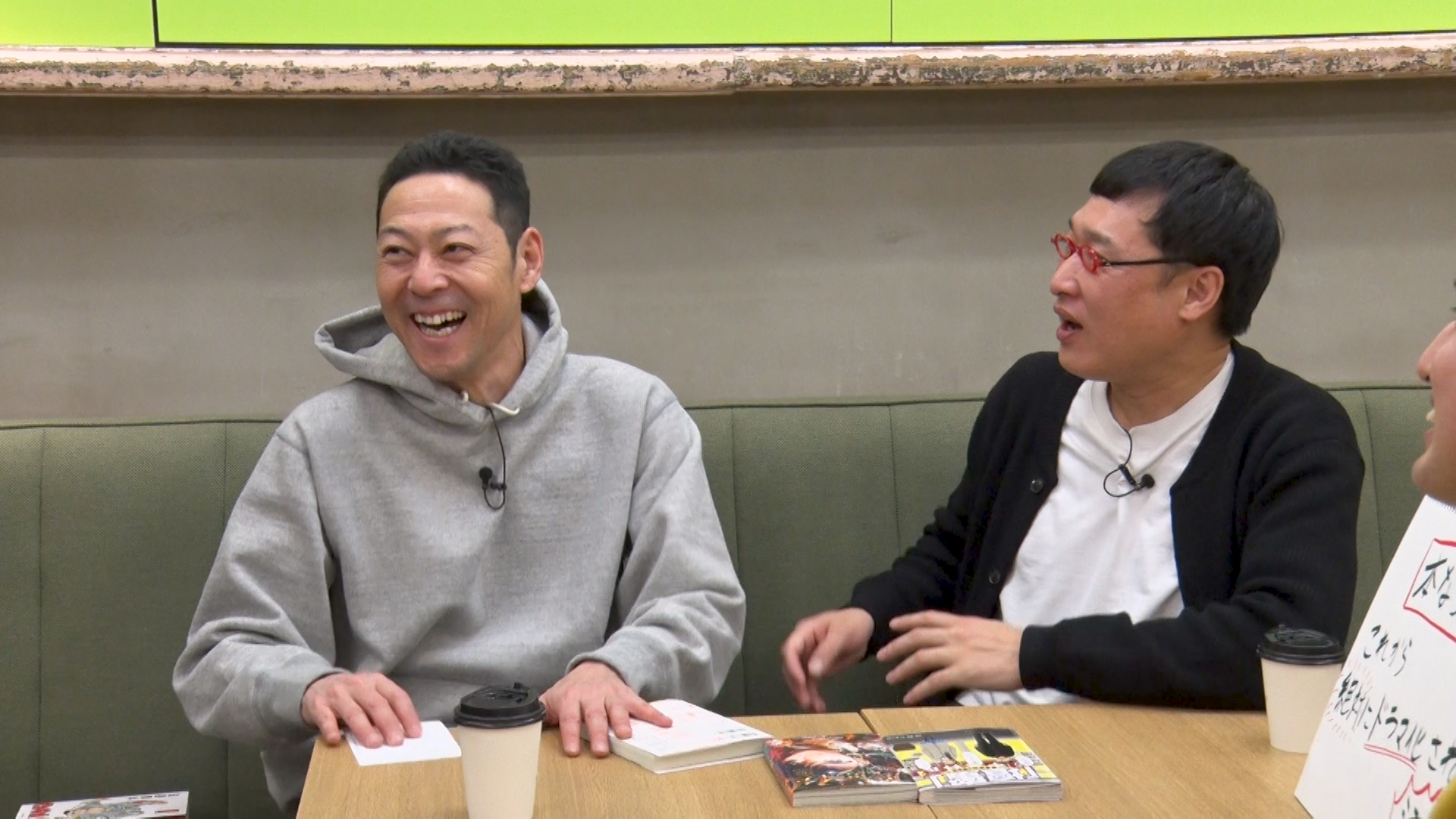 出典: FANY マガジン