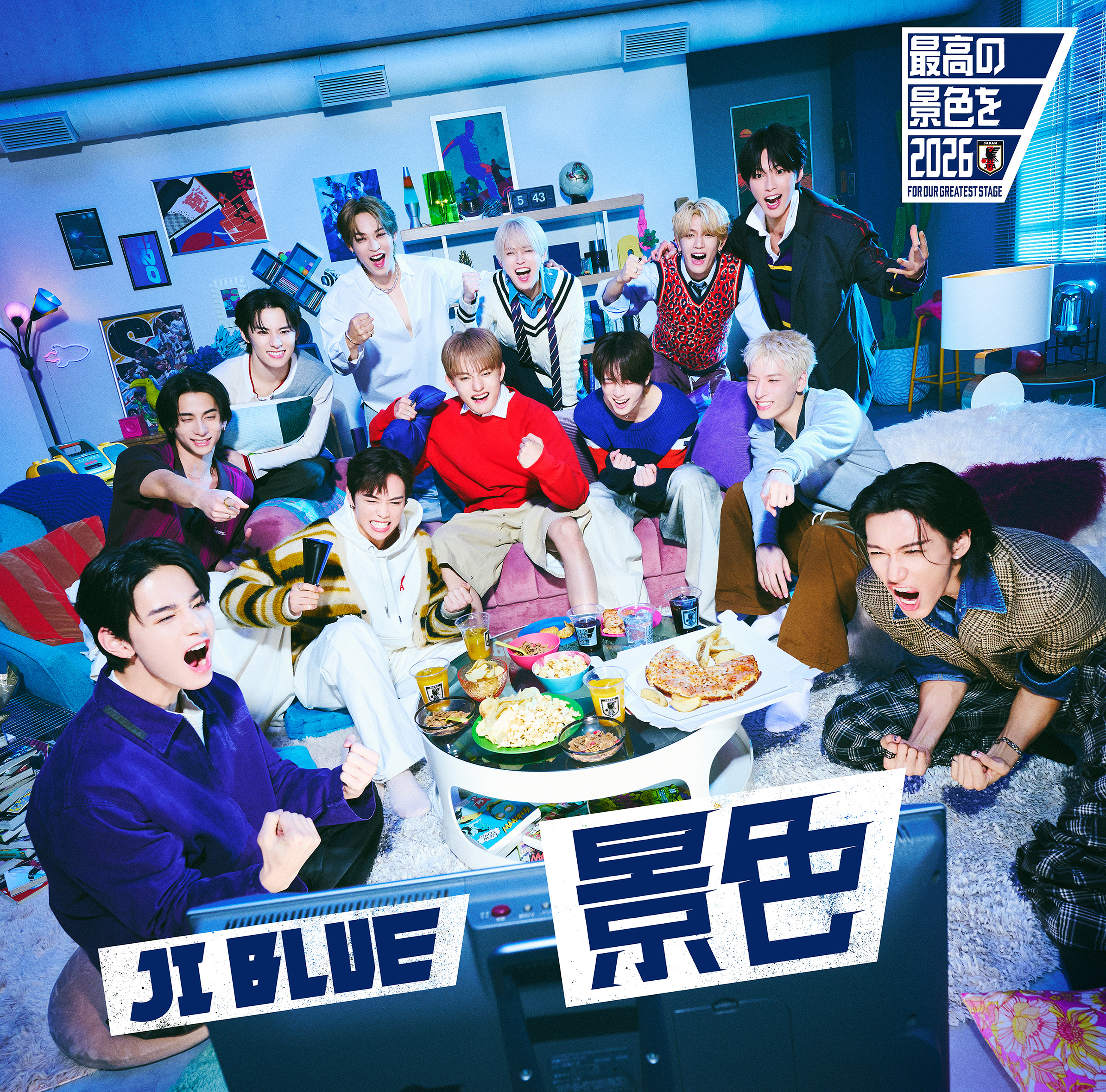 ©LAPONE ENTERTAINMENT