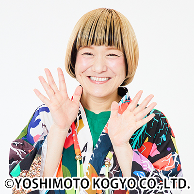 出典: FANY マガジン