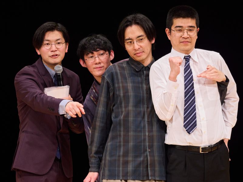 注目の“細長メガネ芸人”たちがセンスを披露! ロングコートダディ堂前が観客の悩みに出した解決法とは…?【春のラフフェスin森ノ宮2026】