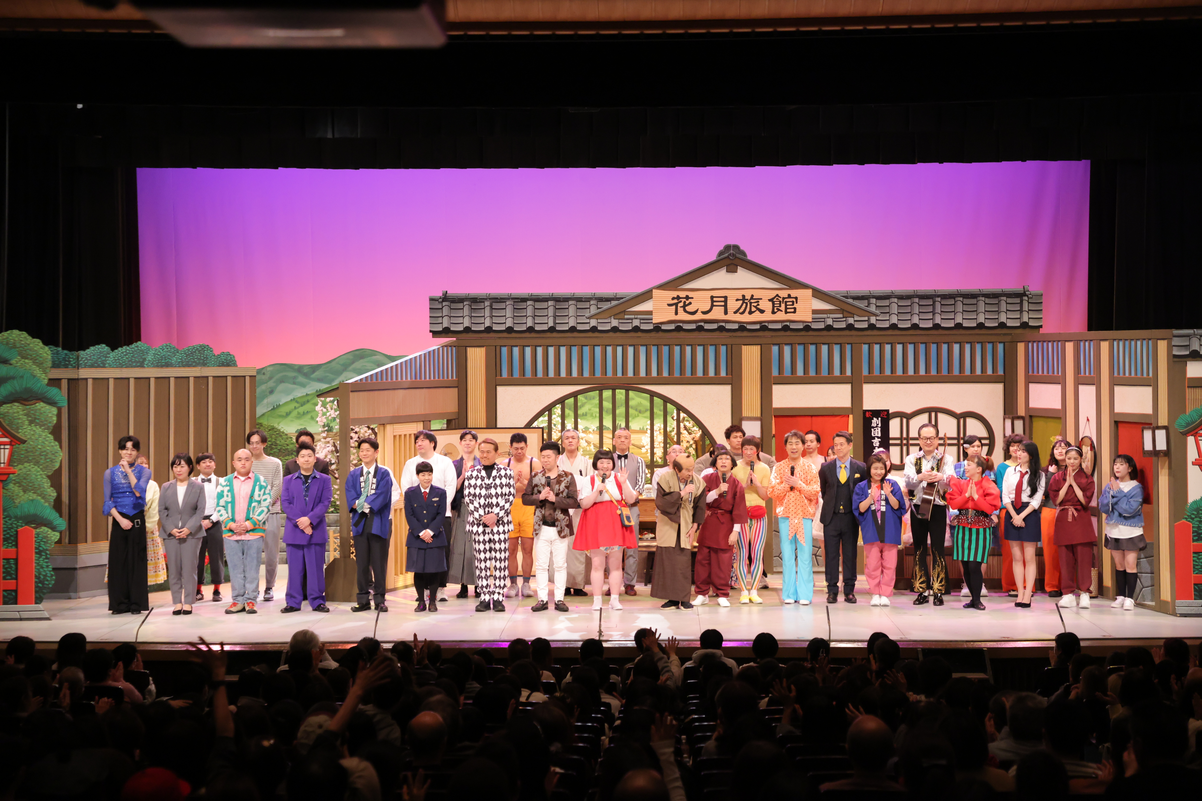 出典: FANY マガジン