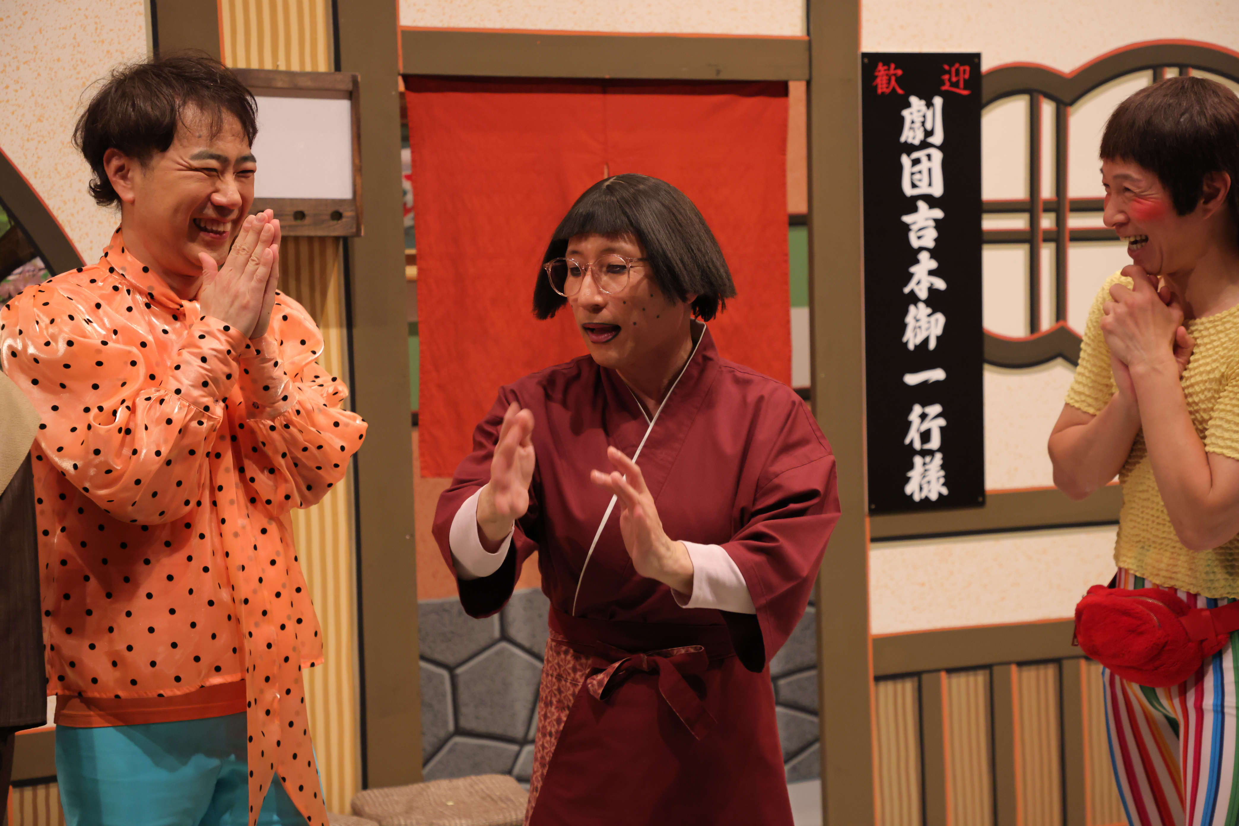 出典: FANY マガジン