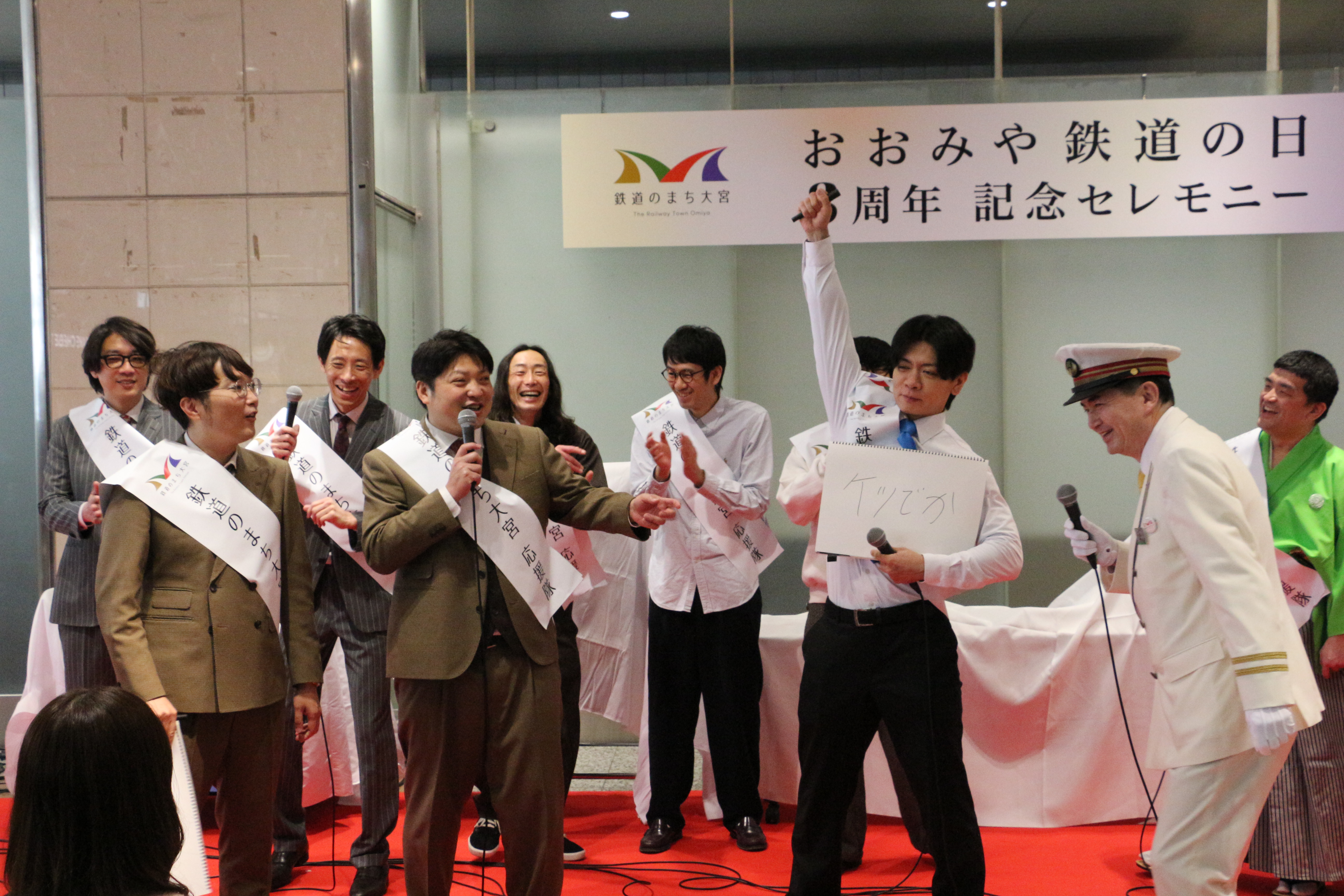 出典: FANY マガジン