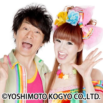 出典: FANY マガジン