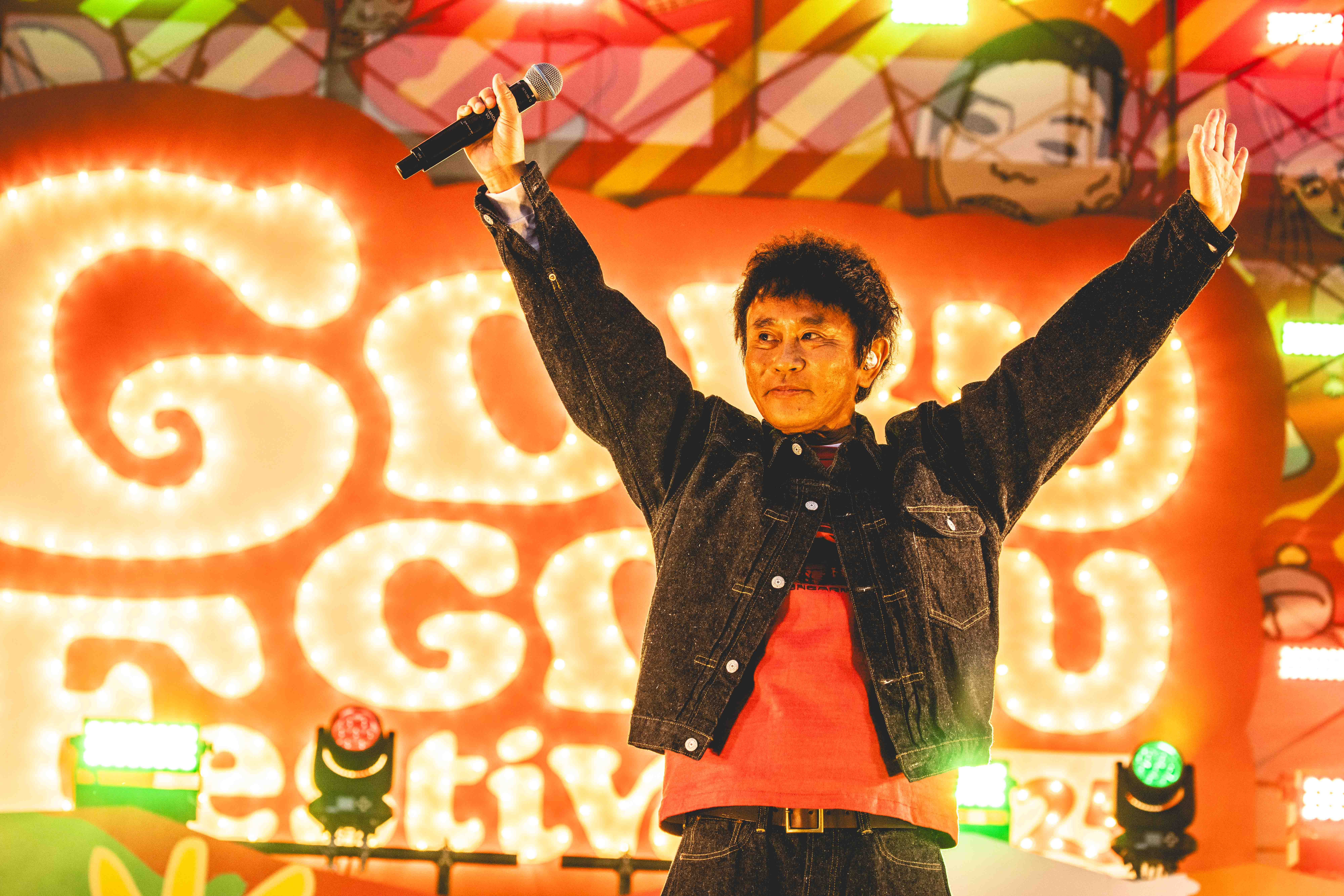 出典: FANY マガジン