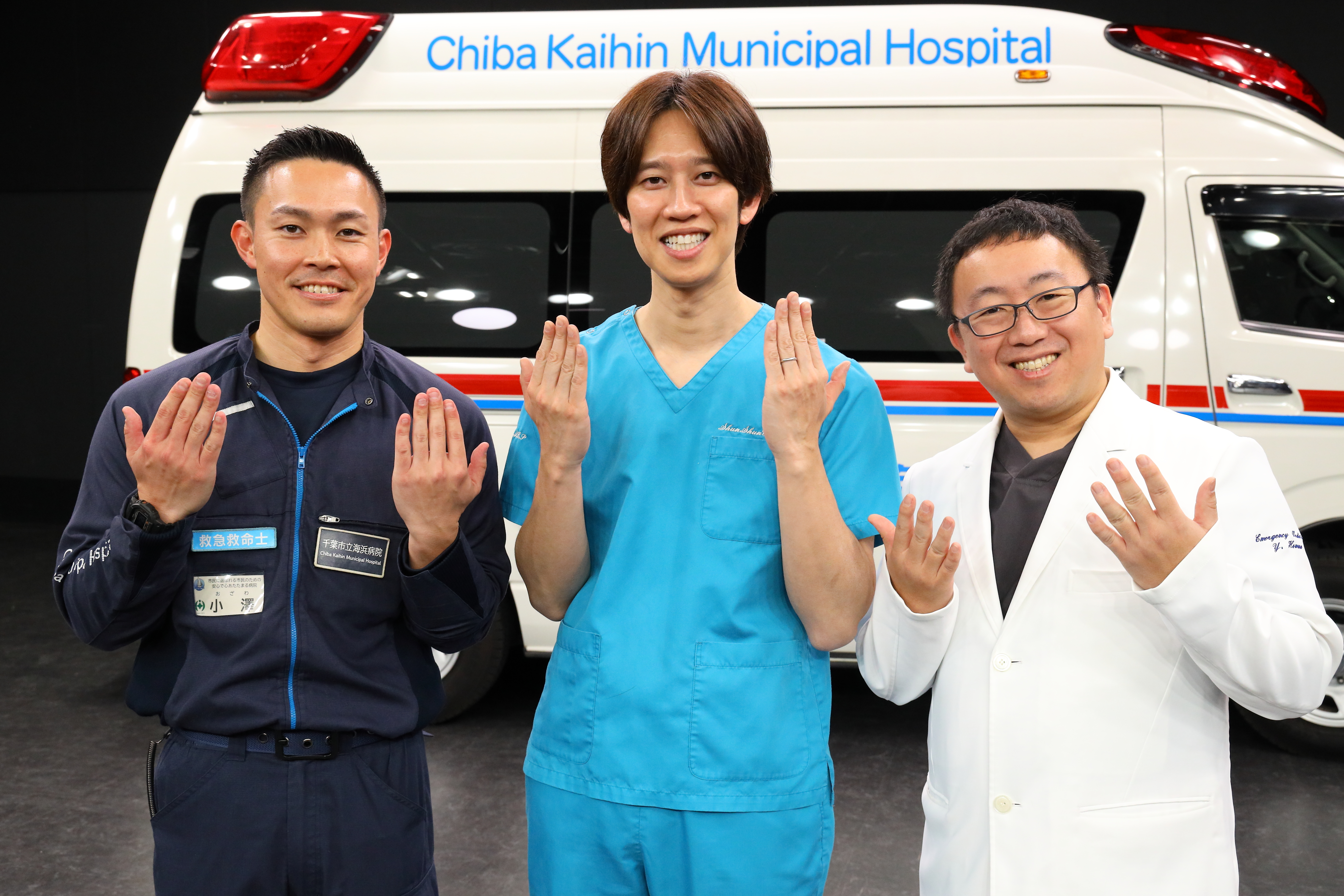 出典: FANY マガジン