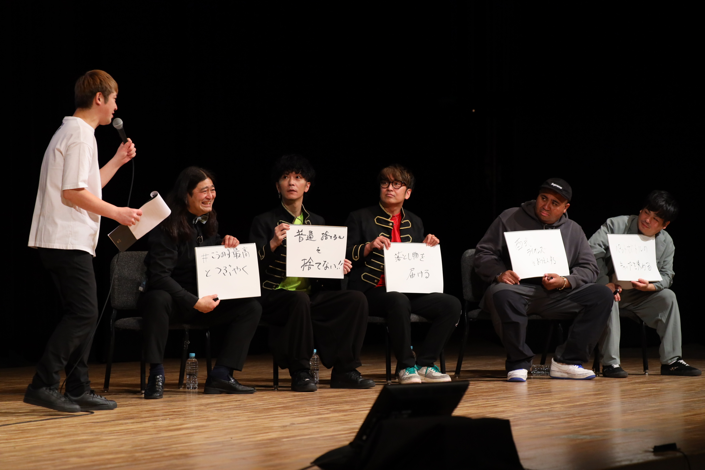 出典: FANY マガジン