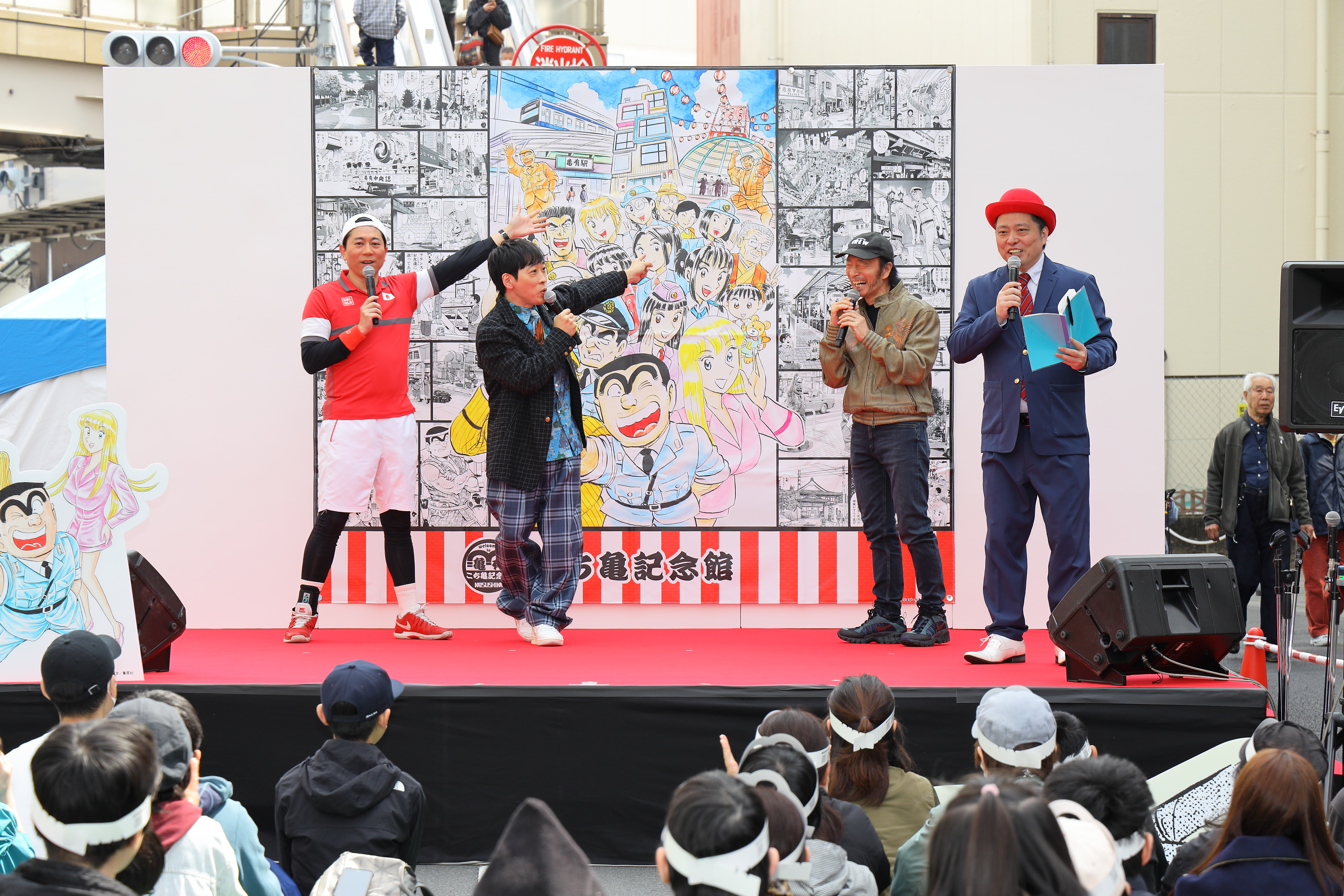 出典: FANY マガジン