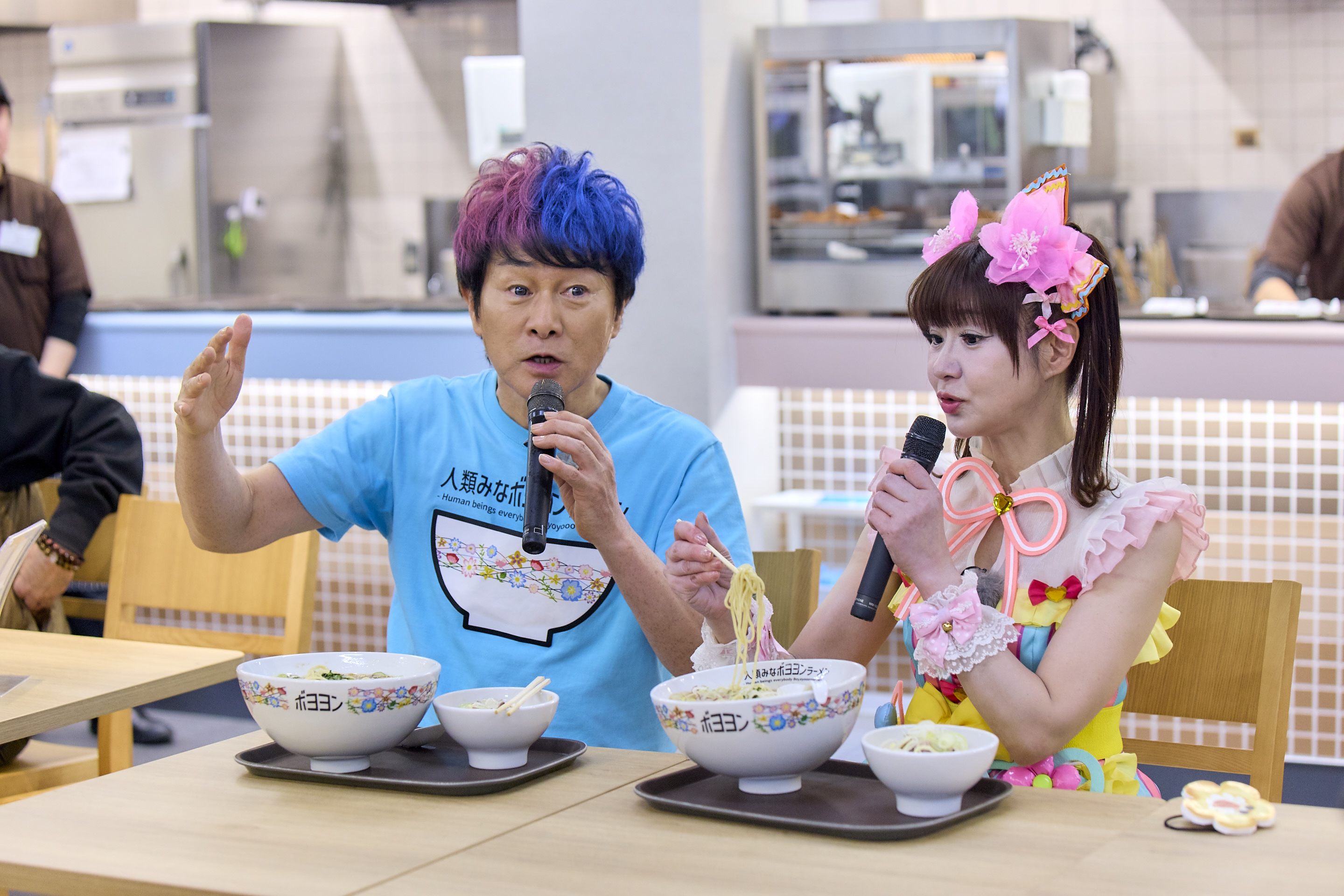 出典: FANY マガジン