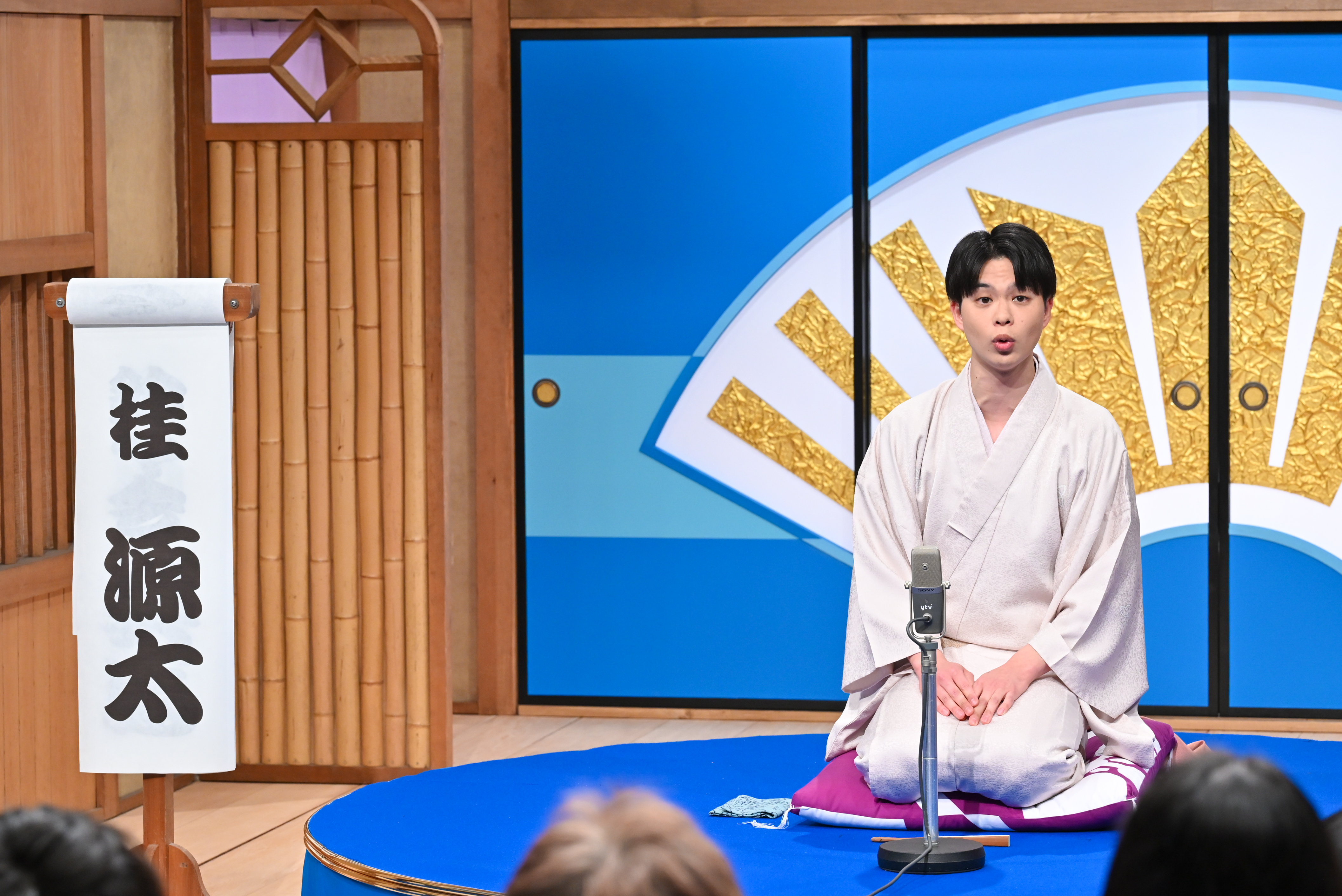 出典: FANY マガジン