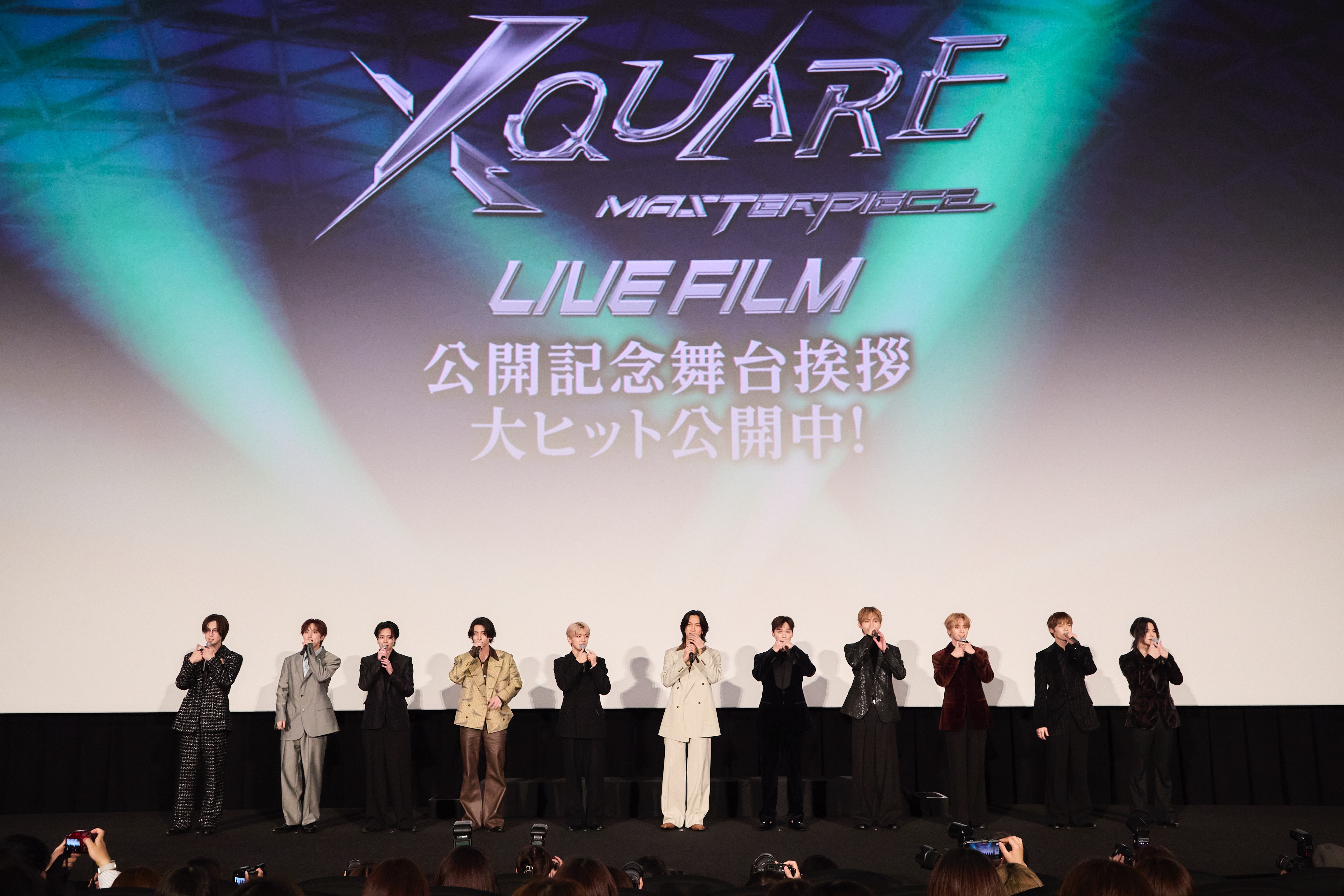 ©LAPONE ENTERTAINMENT