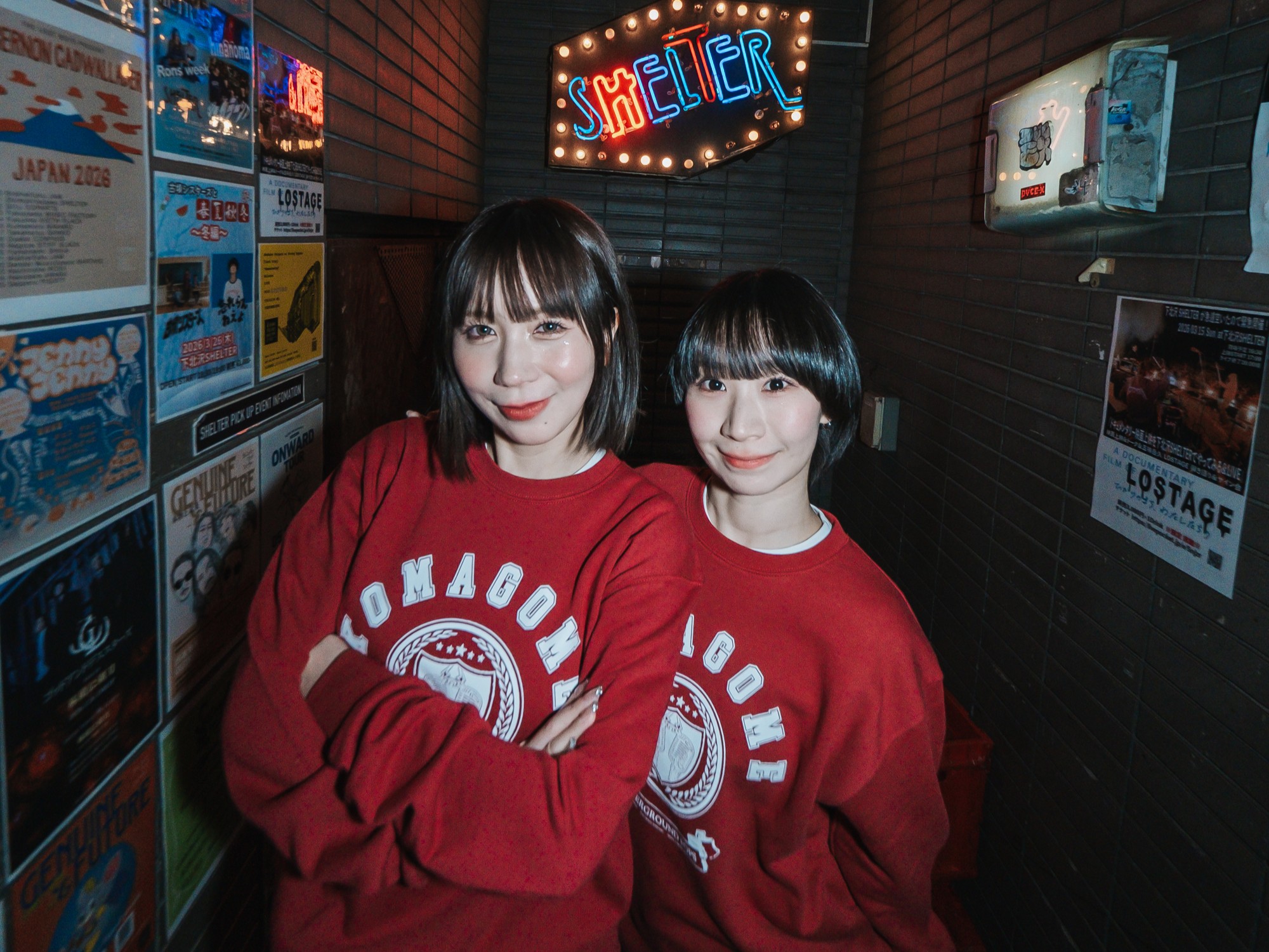 つぼみ大革命 | FANY Magazine