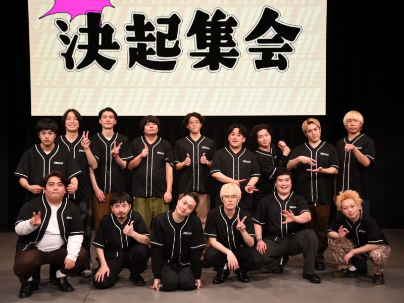 例えば炎の“ロートーン”に大王の“悪口トーク”…若手芸人７組による音声配信番組『スタメンっ！！！』各曜日の評価は!?