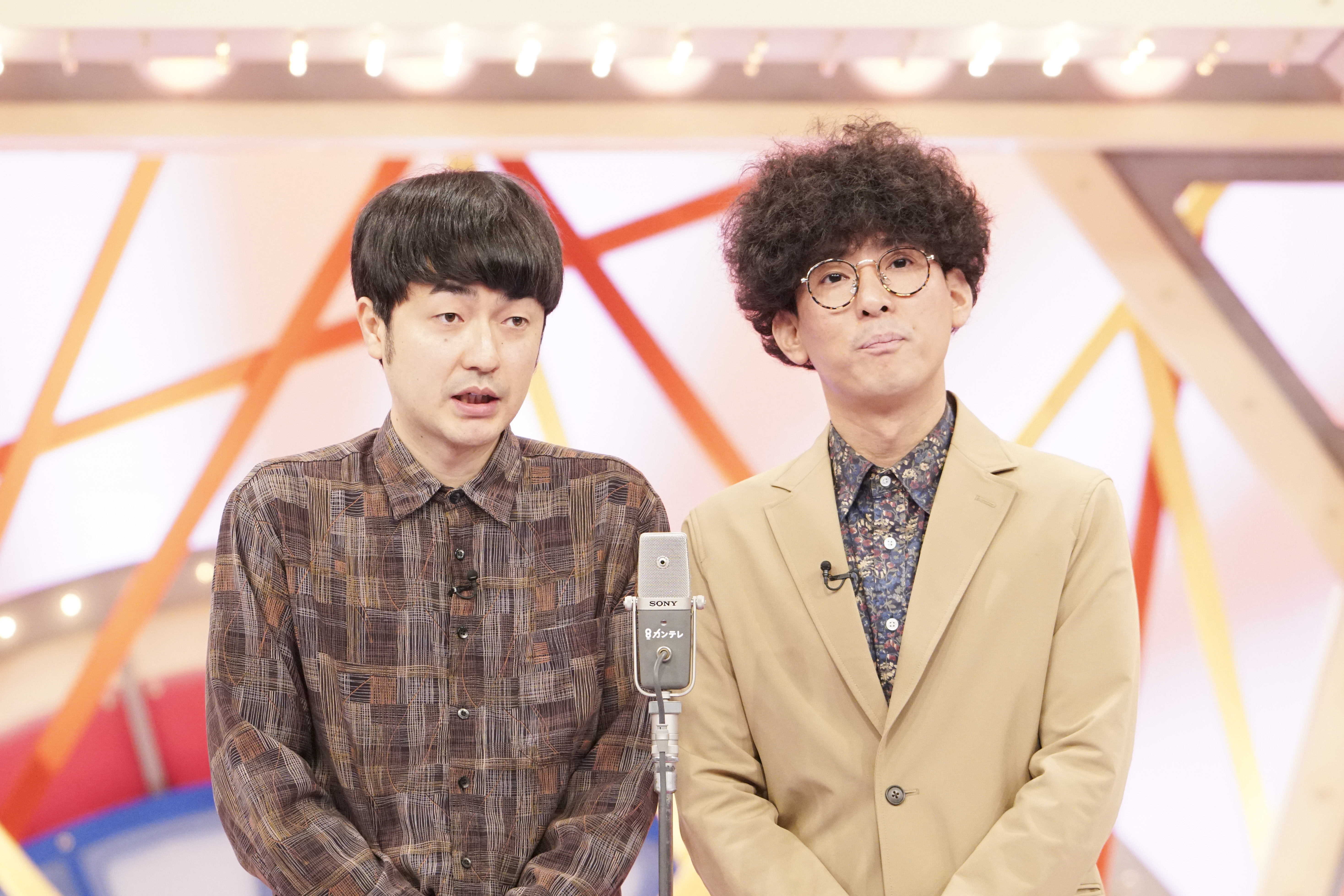 出典: FANY マガジン