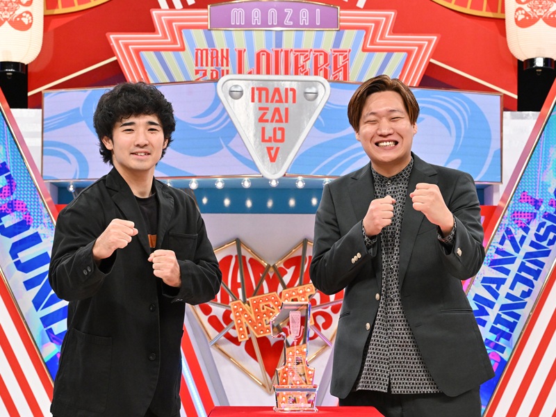 【速報】第15回ytv漫才新人賞、優勝はぐろうに決定!