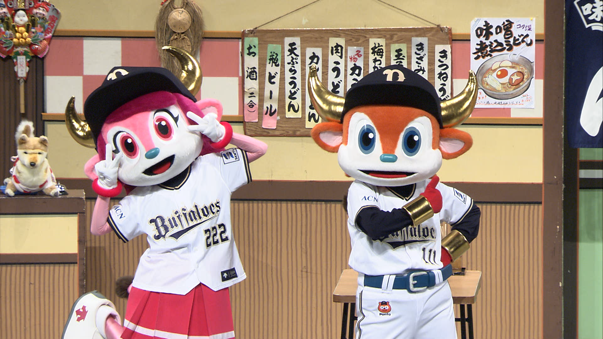 出典: FANY マガジン