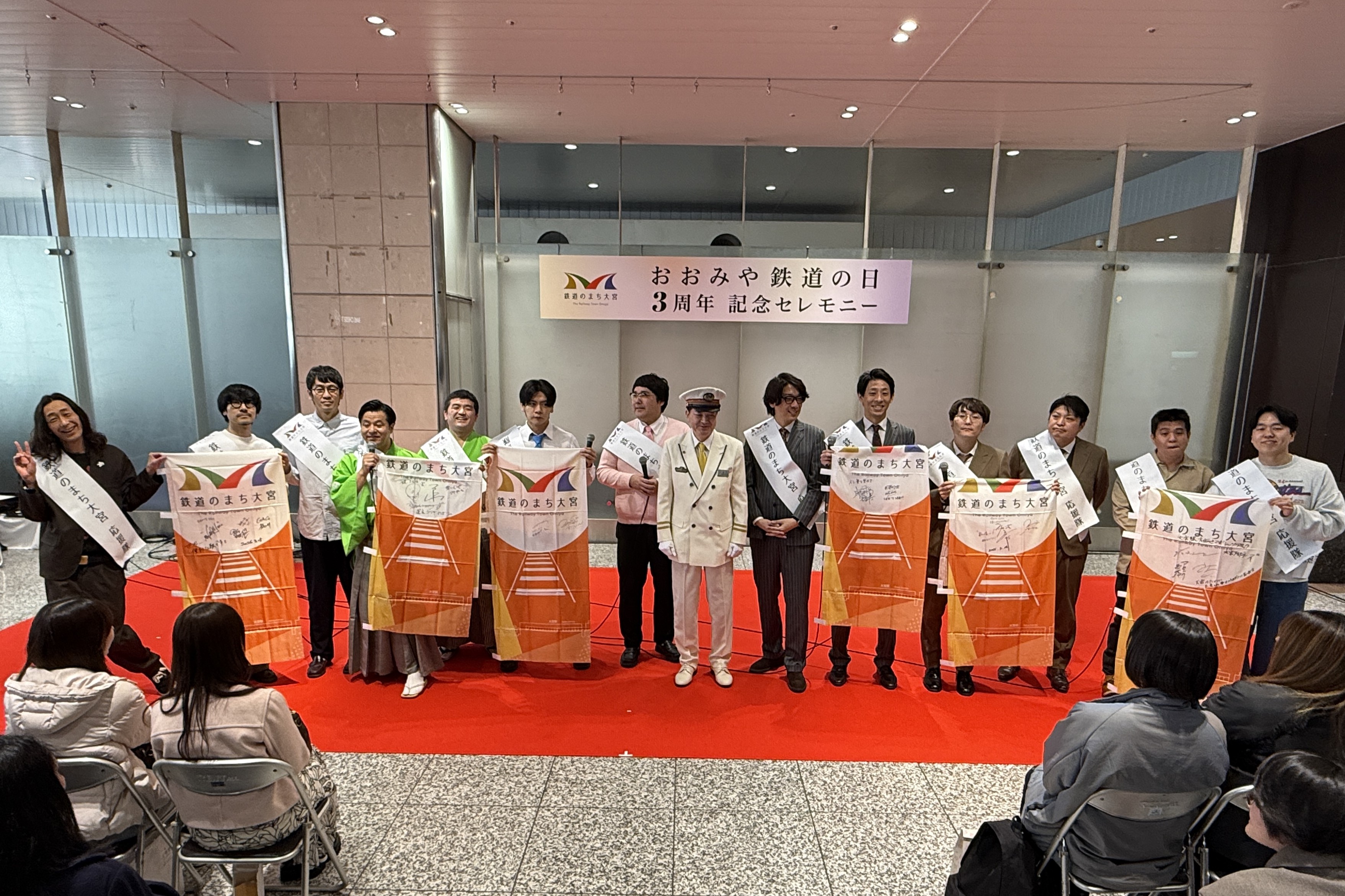 出典: FANY マガジン