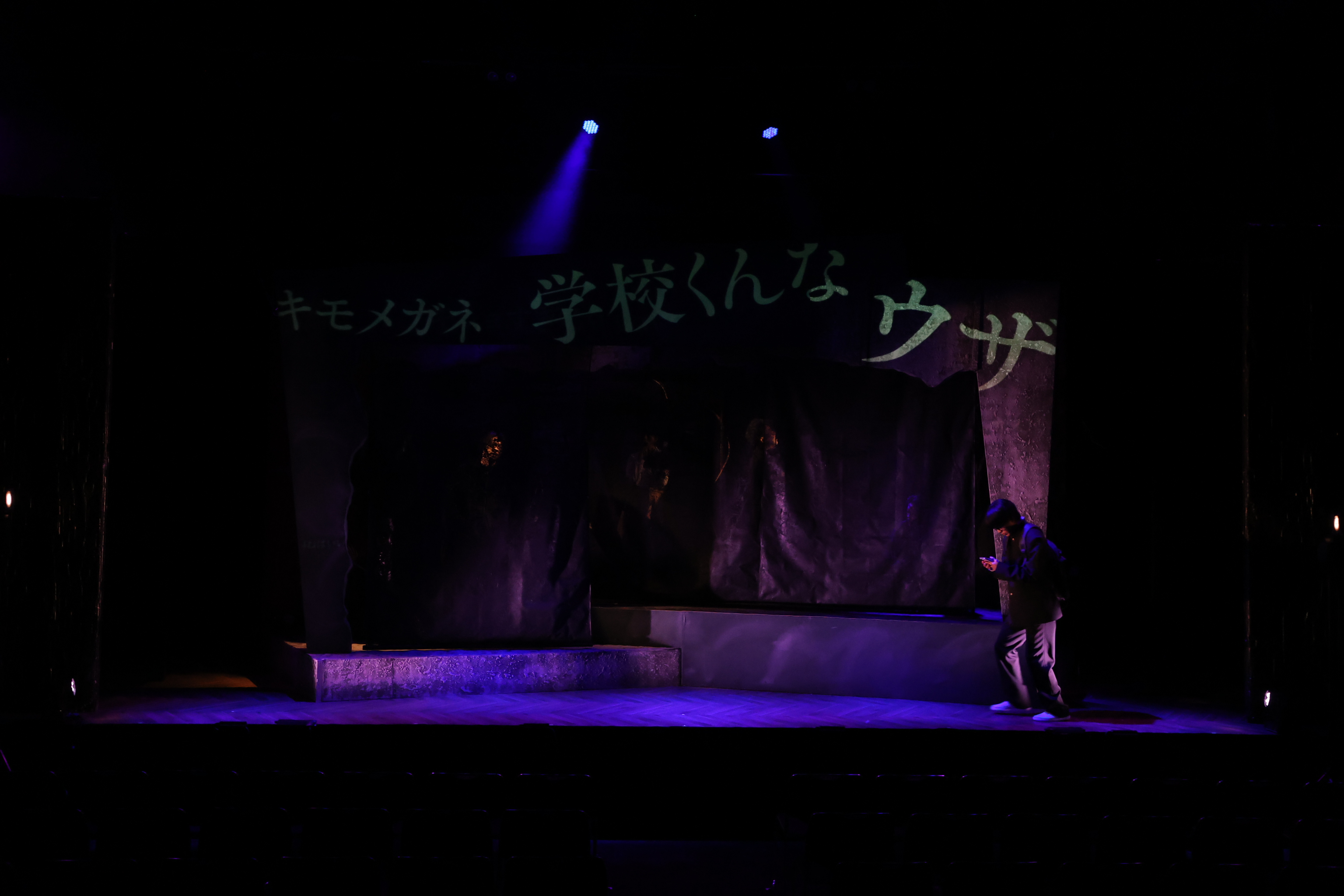 出典: FANY マガジン