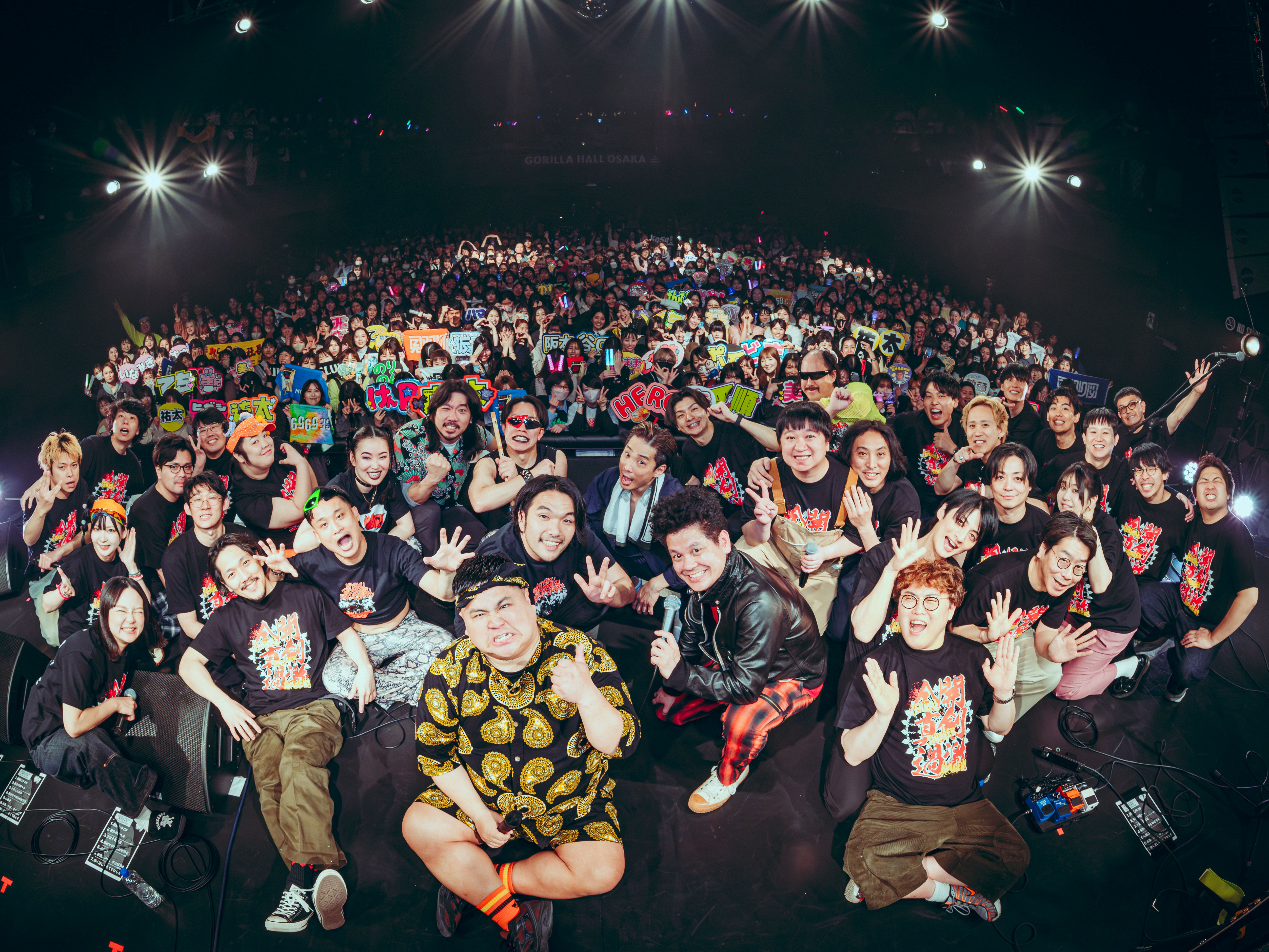 出典: FANY マガジン