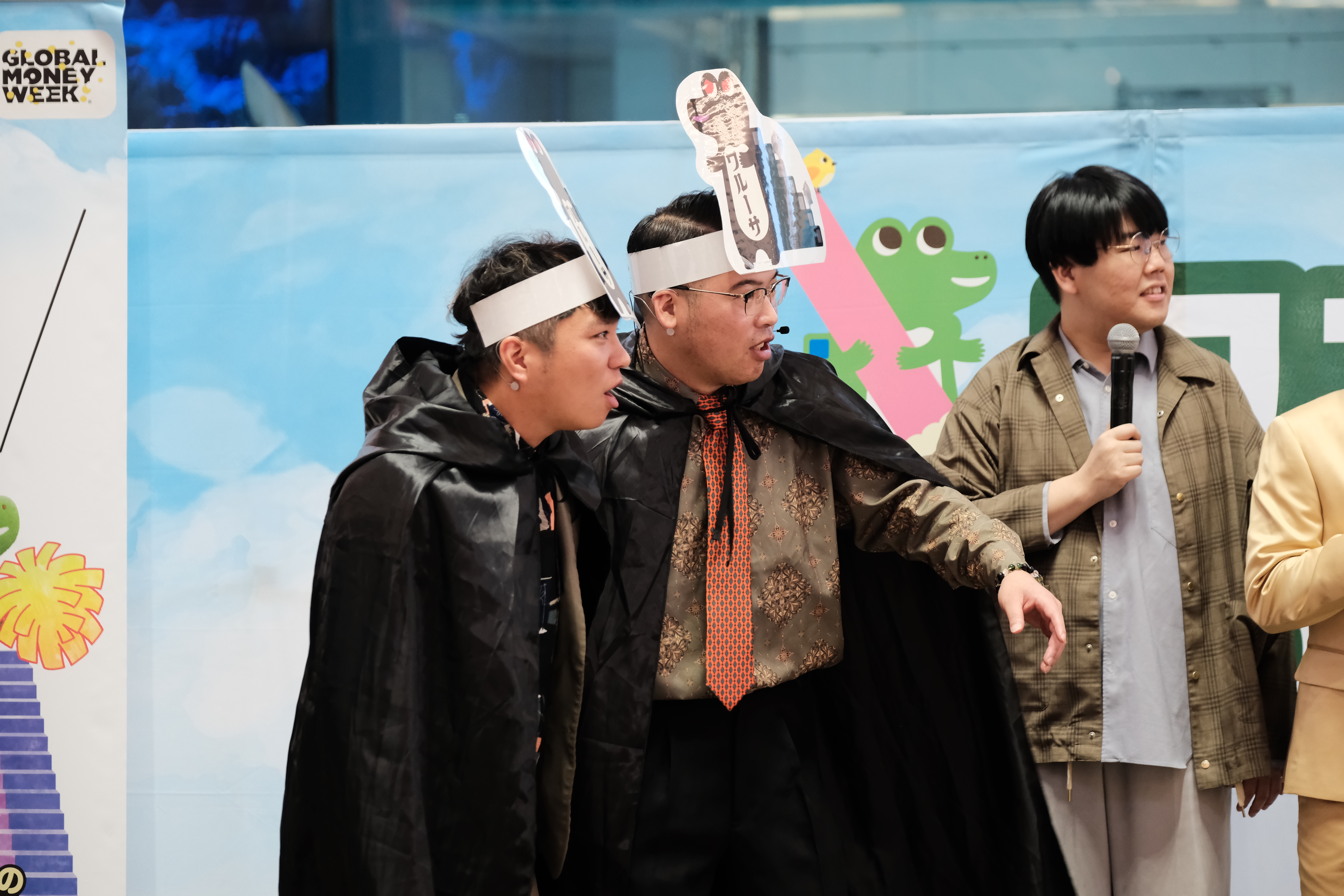 出典: FANY マガジン