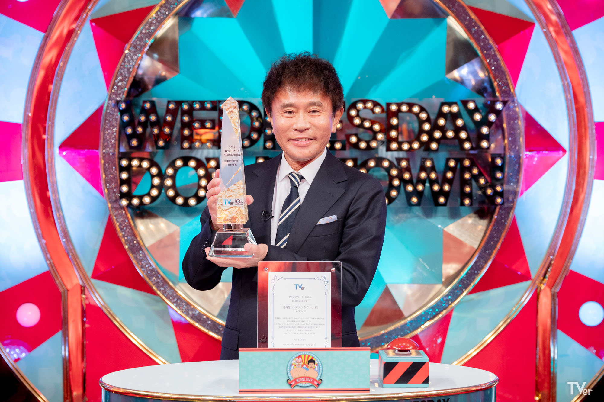 出典: FANY マガジン