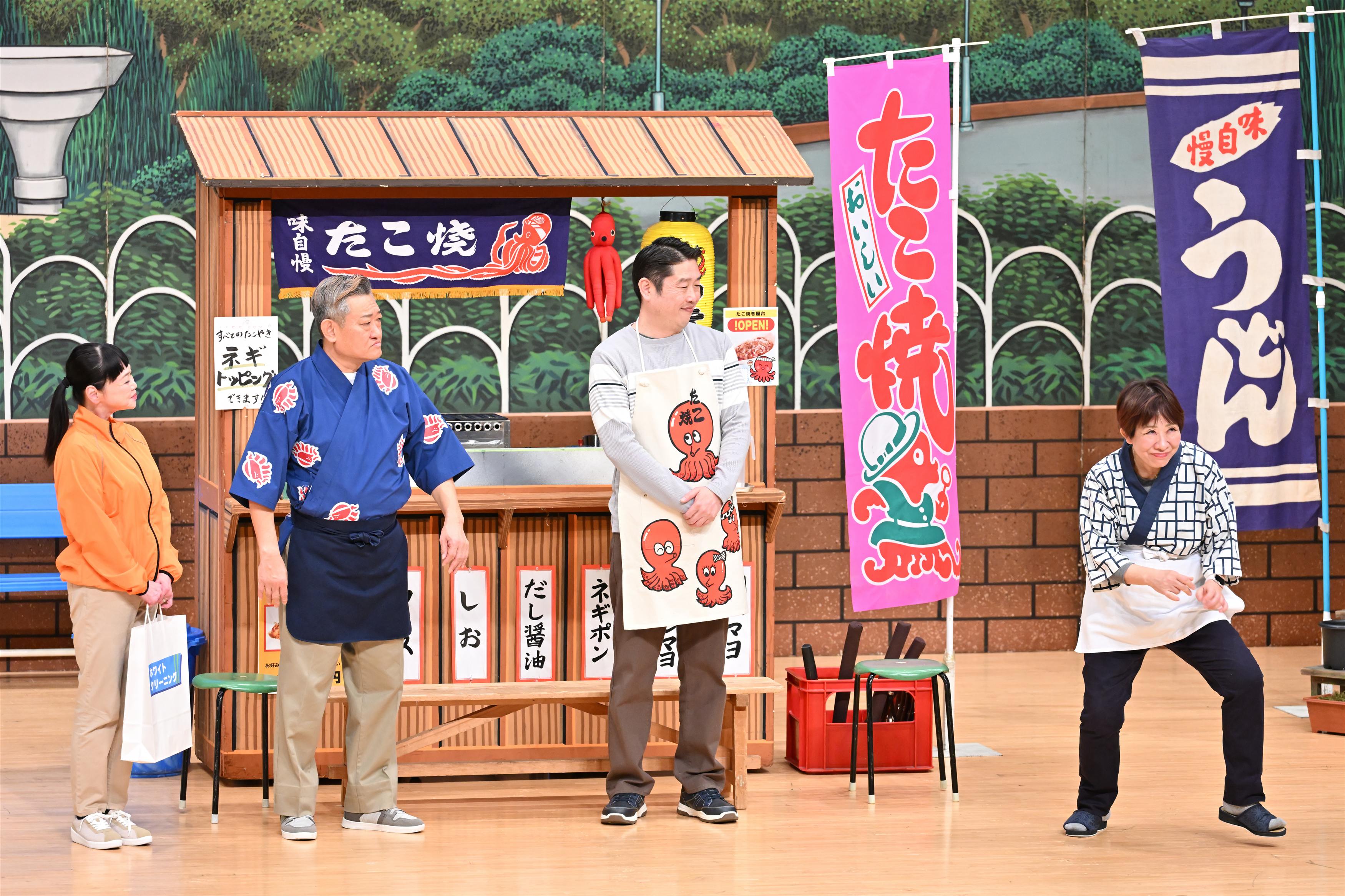 出典: FANY マガジン