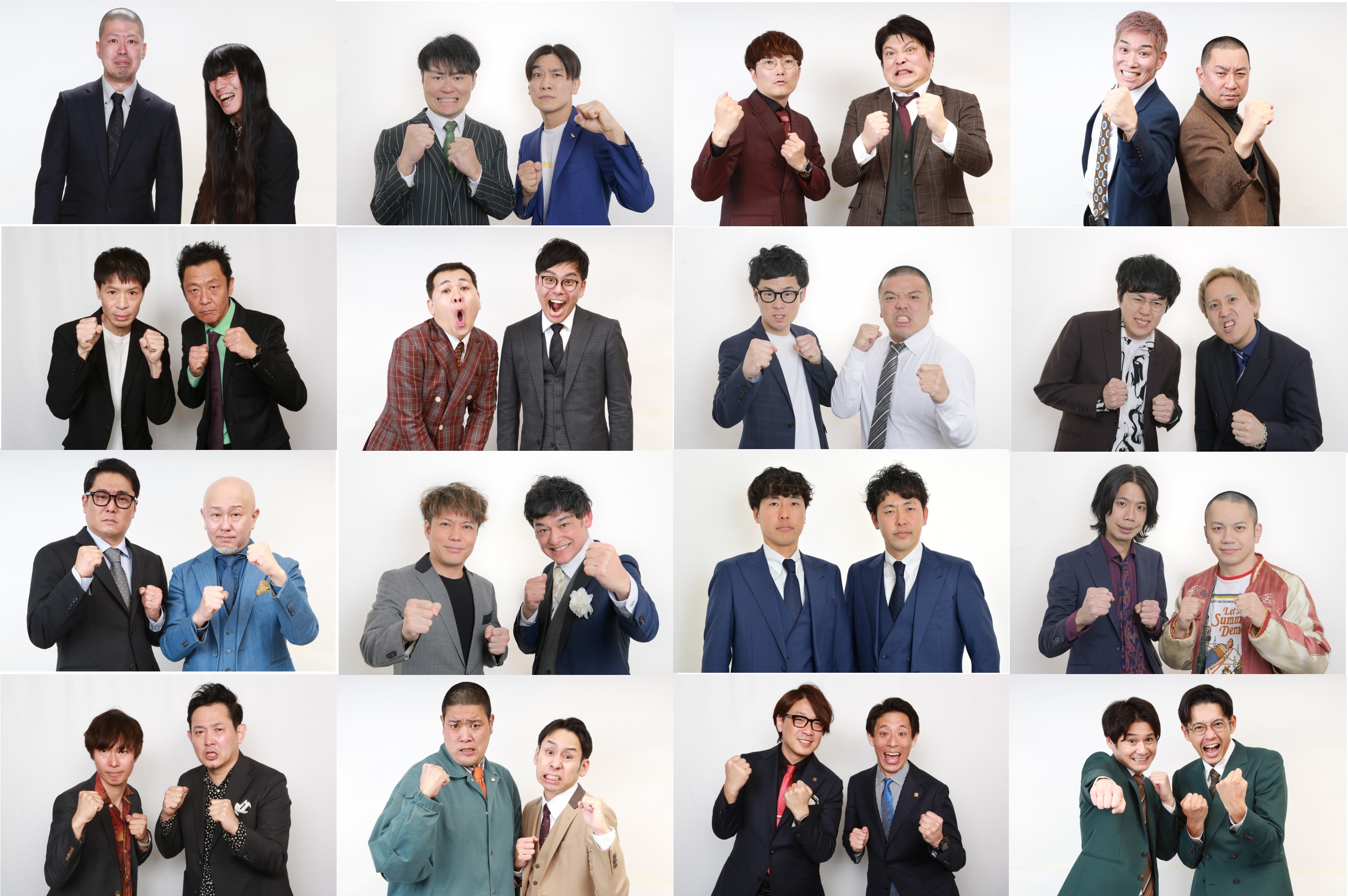 出典: FANY マガジン