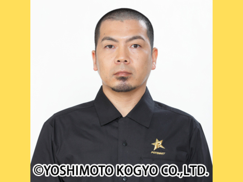 吉本興業が天竺川原とのエージェント契約終了を発表