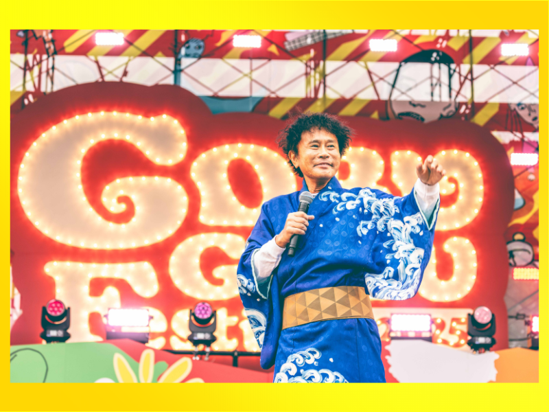 ももクロ、NEWS、サンボマスター、SOPHIAが参戦! 「ごぶごぶフェス 2026」第3弾発表!